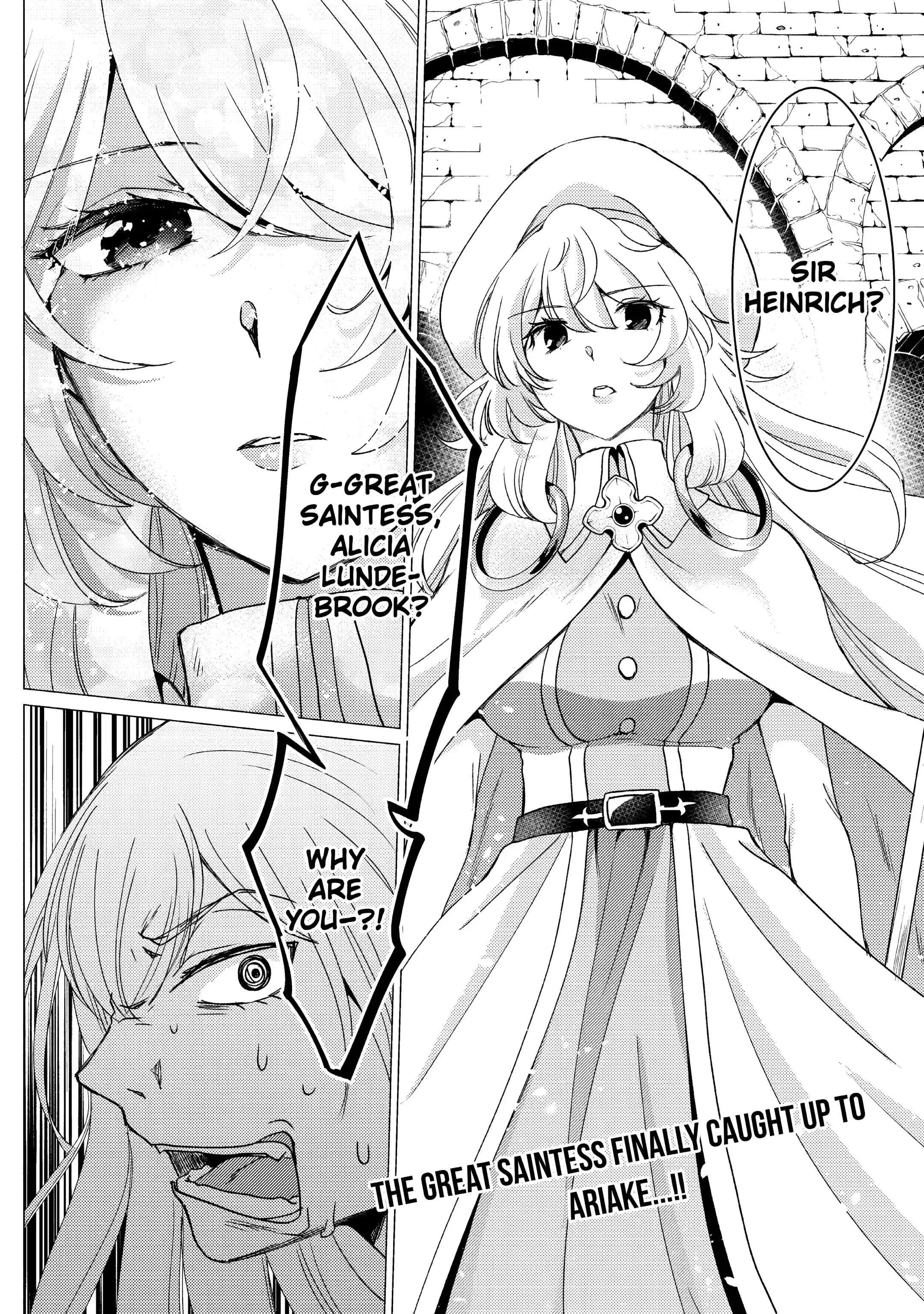 Yuusha party wo tuihou sareta ore daga, ore kara sudatte kuretayoude ureshii. nanode daiseijo, omae ni otte korarete ha komarunodaga? Chapter 19.2 - Page 15 in English