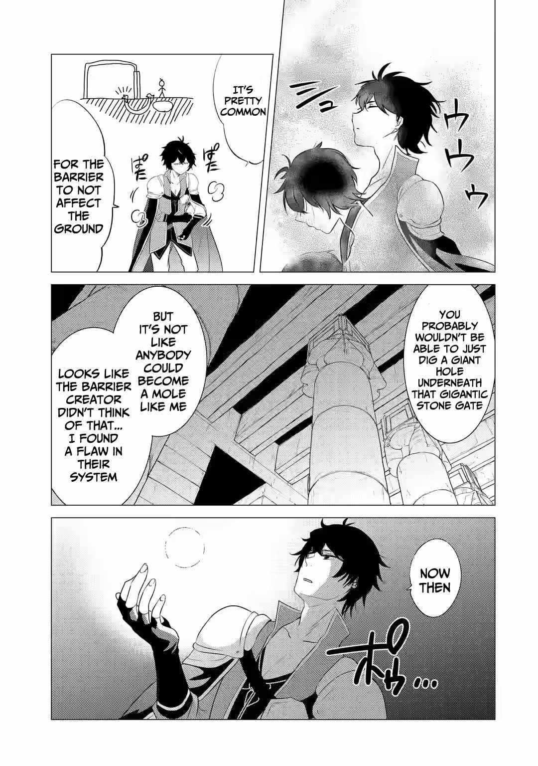 Yuusha party wo tuihou sareta ore daga, ore kara sudatte kuretayoude ureshii. nanode daiseijo, omae ni otte korarete ha komarunodaga? Chapter 2.1 - Page 7 in English
