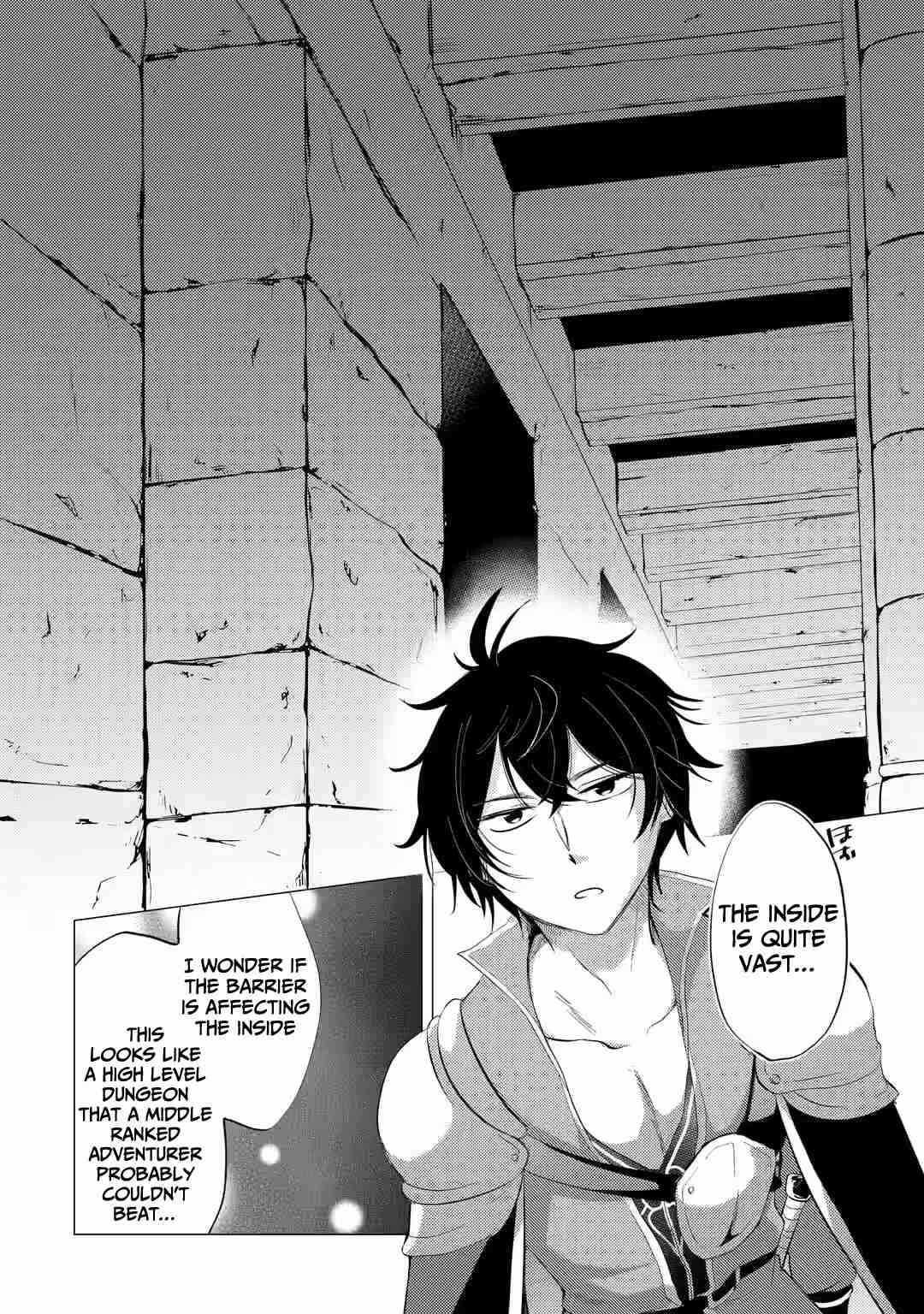 Yuusha party wo tuihou sareta ore daga, ore kara sudatte kuretayoude ureshii. nanode daiseijo, omae ni otte korarete ha komarunodaga? Chapter 2.1 - Page 8 in English