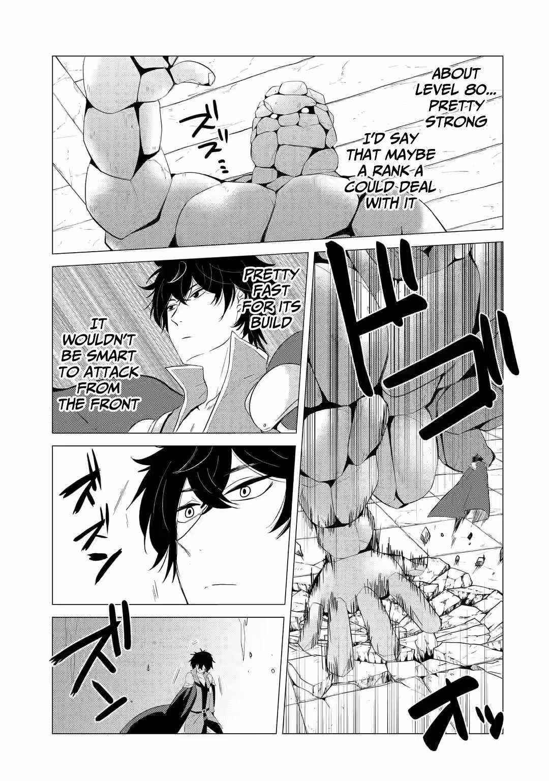 Yuusha party wo tuihou sareta ore daga, ore kara sudatte kuretayoude ureshii. nanode daiseijo, omae ni otte korarete ha komarunodaga? Chapter 2.2 - Page 12 in English