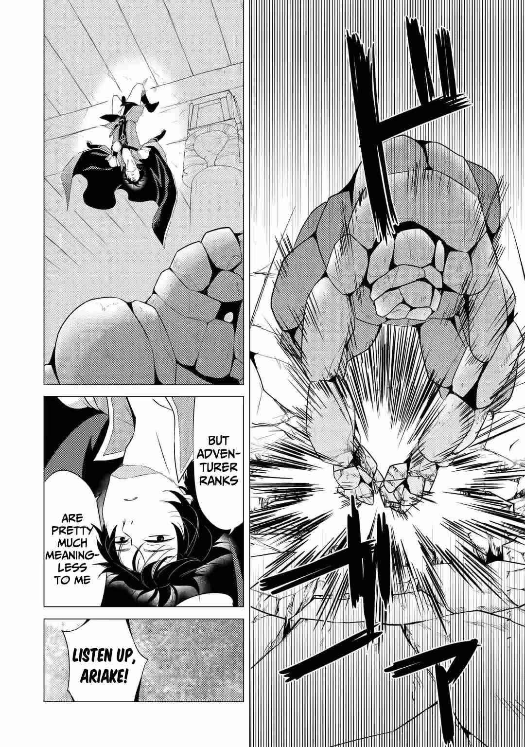 Yuusha party wo tuihou sareta ore daga, ore kara sudatte kuretayoude ureshii. nanode daiseijo, omae ni otte korarete ha komarunodaga? Chapter 2.2 - Page 14 in English