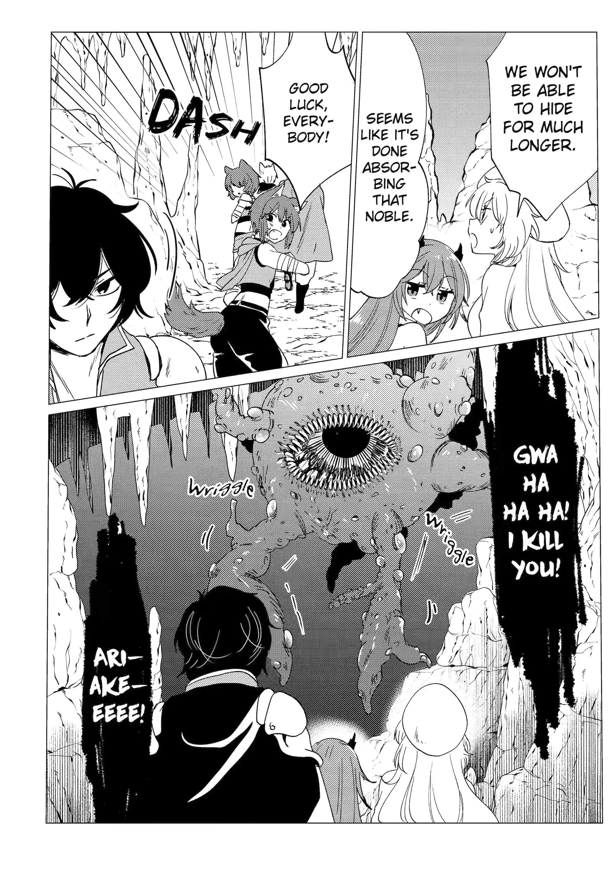 Yuusha party wo tuihou sareta ore daga, ore kara sudatte kuretayoude ureshii. nanode daiseijo, omae ni otte korarete ha komarunodaga? Chapter 22.1 - Page 14 in English