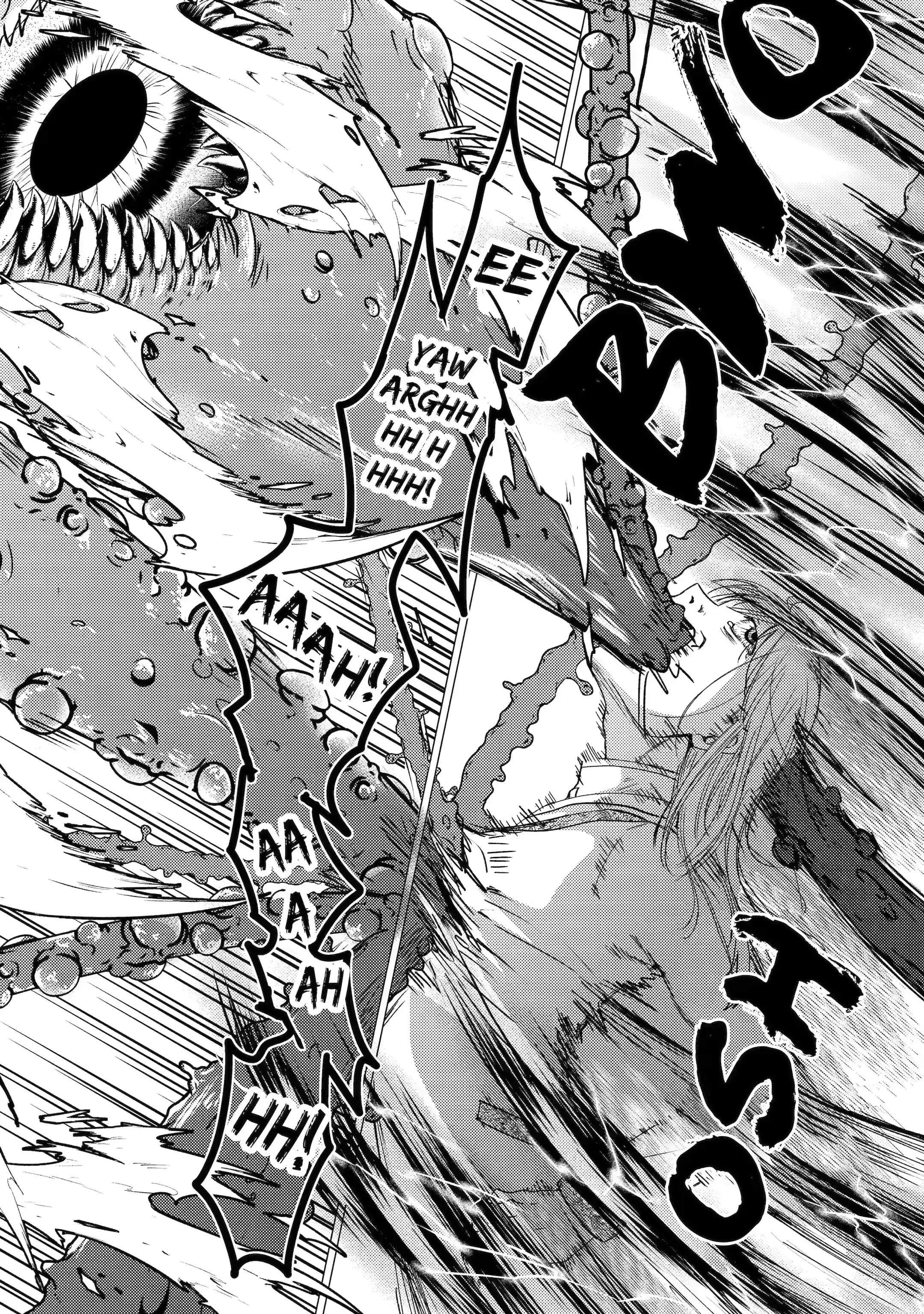 Yuusha party wo tuihou sareta ore daga, ore kara sudatte kuretayoude ureshii. nanode daiseijo, omae ni otte korarete ha komarunodaga? Chapter 22.1 - Page 3 in English