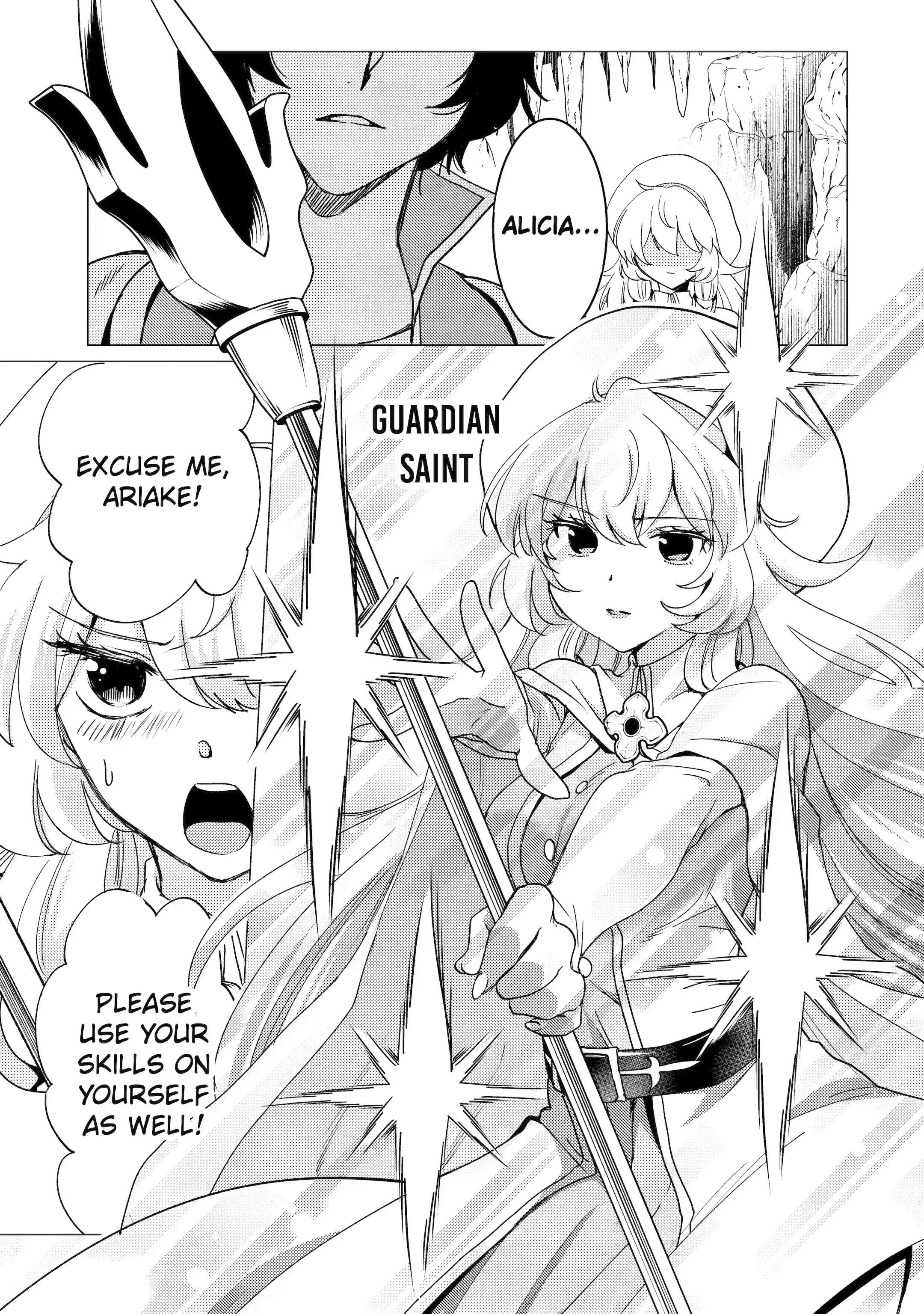 Yuusha party wo tuihou sareta ore daga, ore kara sudatte kuretayoude ureshii. nanode daiseijo, omae ni otte korarete ha komarunodaga? Chapter 22.2 - Page 9 in English