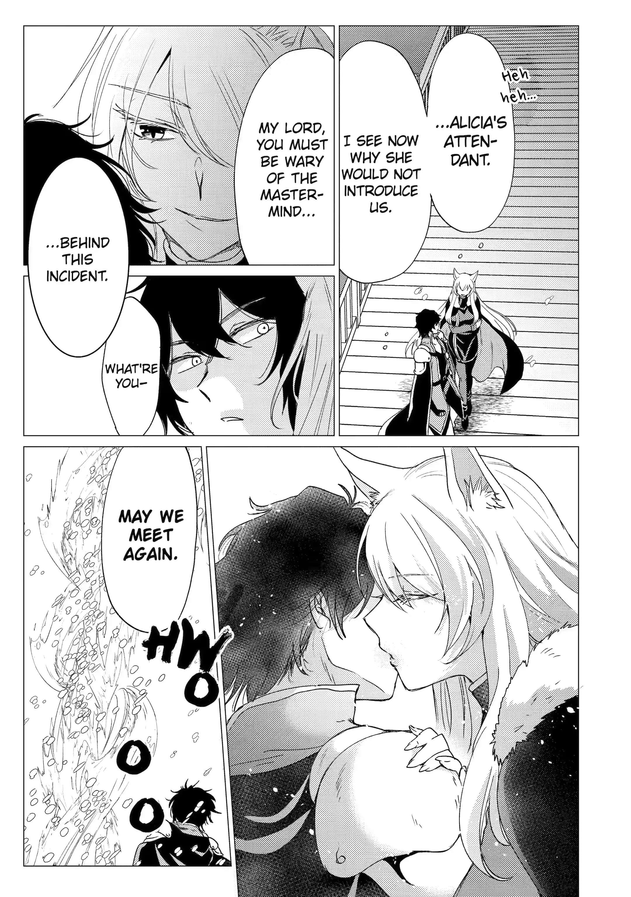 Yuusha party wo tuihou sareta ore daga, ore kara sudatte kuretayoude ureshii. nanode daiseijo, omae ni otte korarete ha komarunodaga? Chapter 23.2 - Page 15 in English