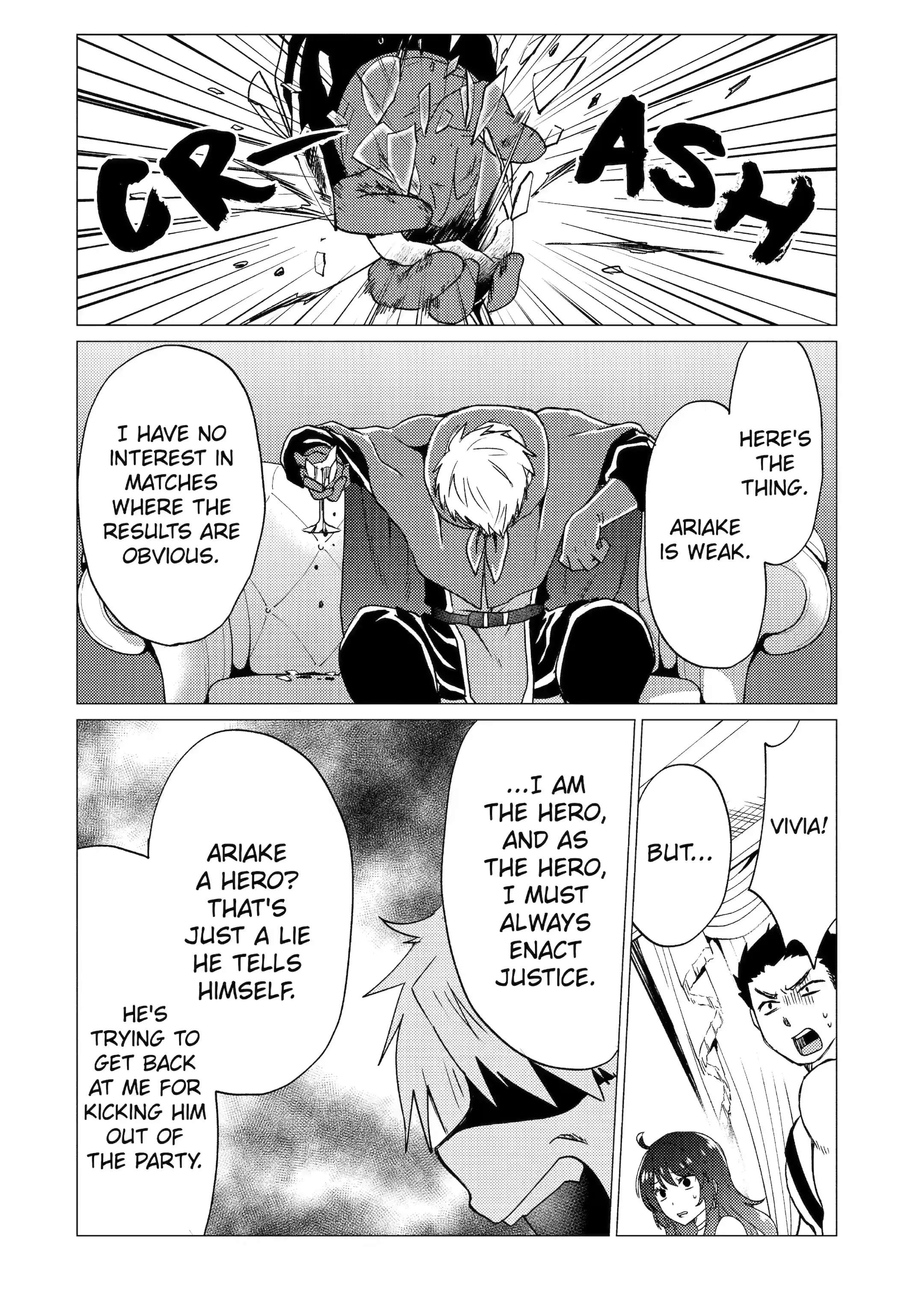 Yuusha party wo tuihou sareta ore daga, ore kara sudatte kuretayoude ureshii. nanode daiseijo, omae ni otte korarete ha komarunodaga? Chapter 24 - Page 15 in English