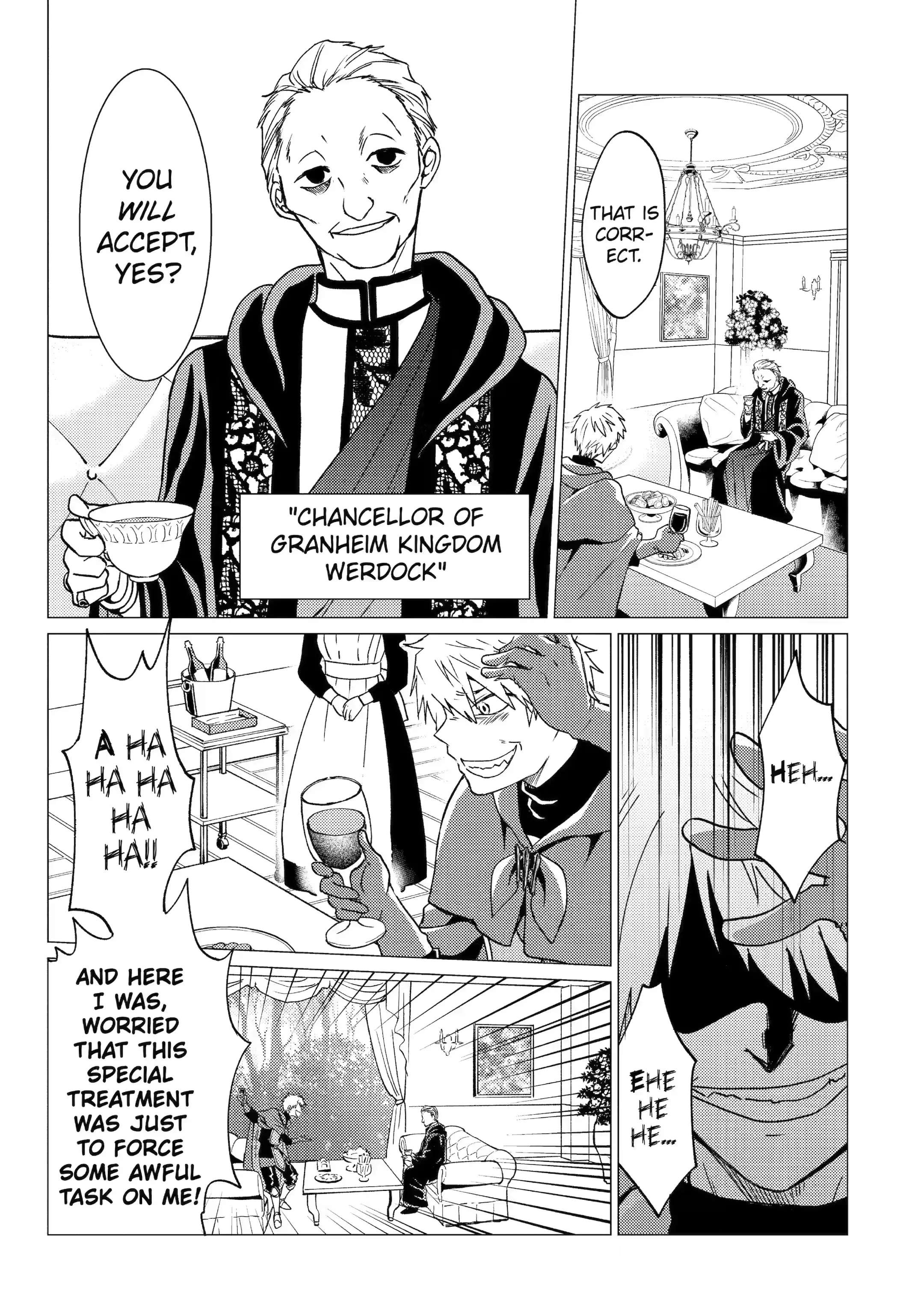 Yuusha party wo tuihou sareta ore daga, ore kara sudatte kuretayoude ureshii. nanode daiseijo, omae ni otte korarete ha komarunodaga? Chapter 24 - Page 6 in English