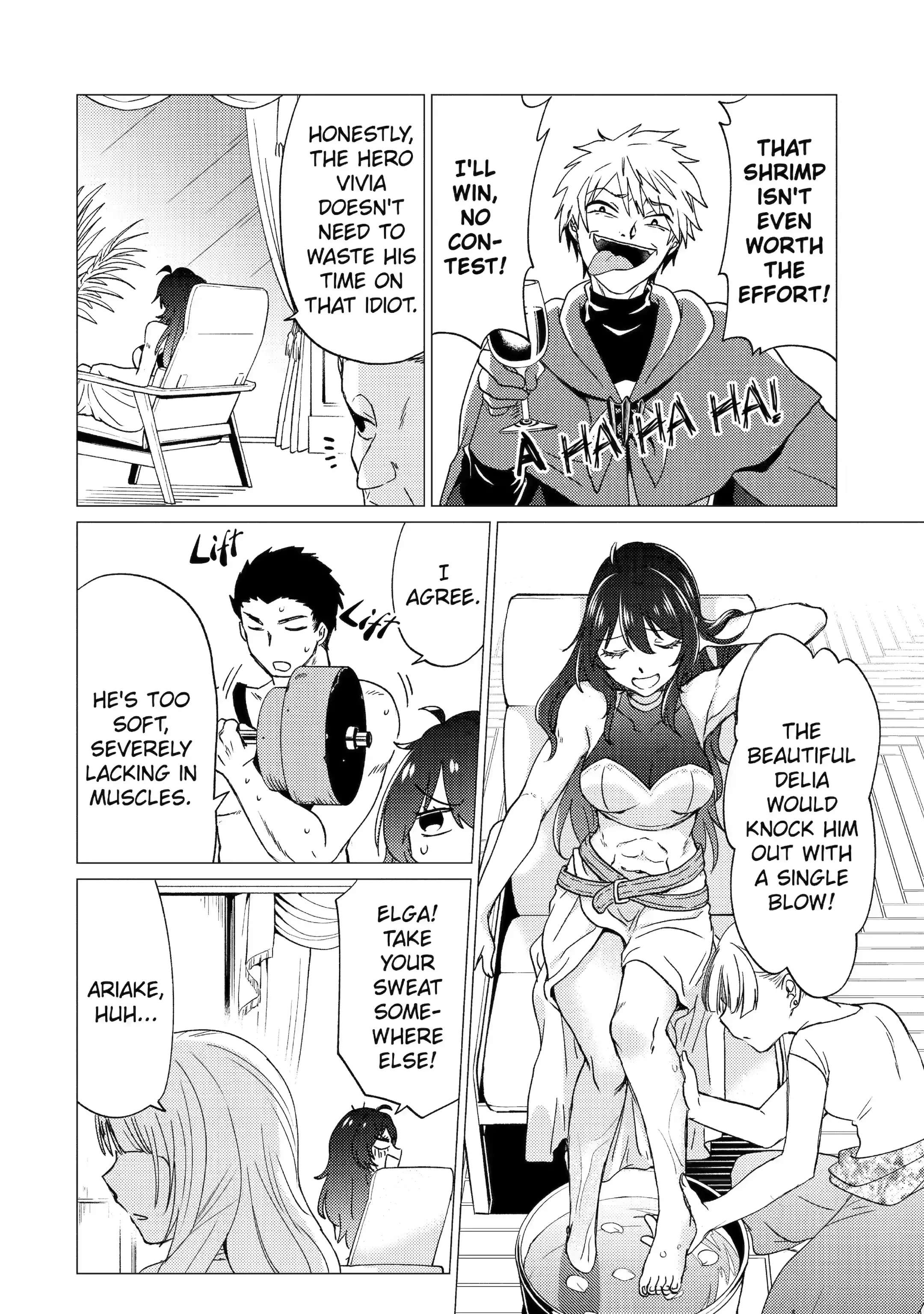Yuusha party wo tuihou sareta ore daga, ore kara sudatte kuretayoude ureshii. nanode daiseijo, omae ni otte korarete ha komarunodaga? Chapter 24 - Page 7 in English