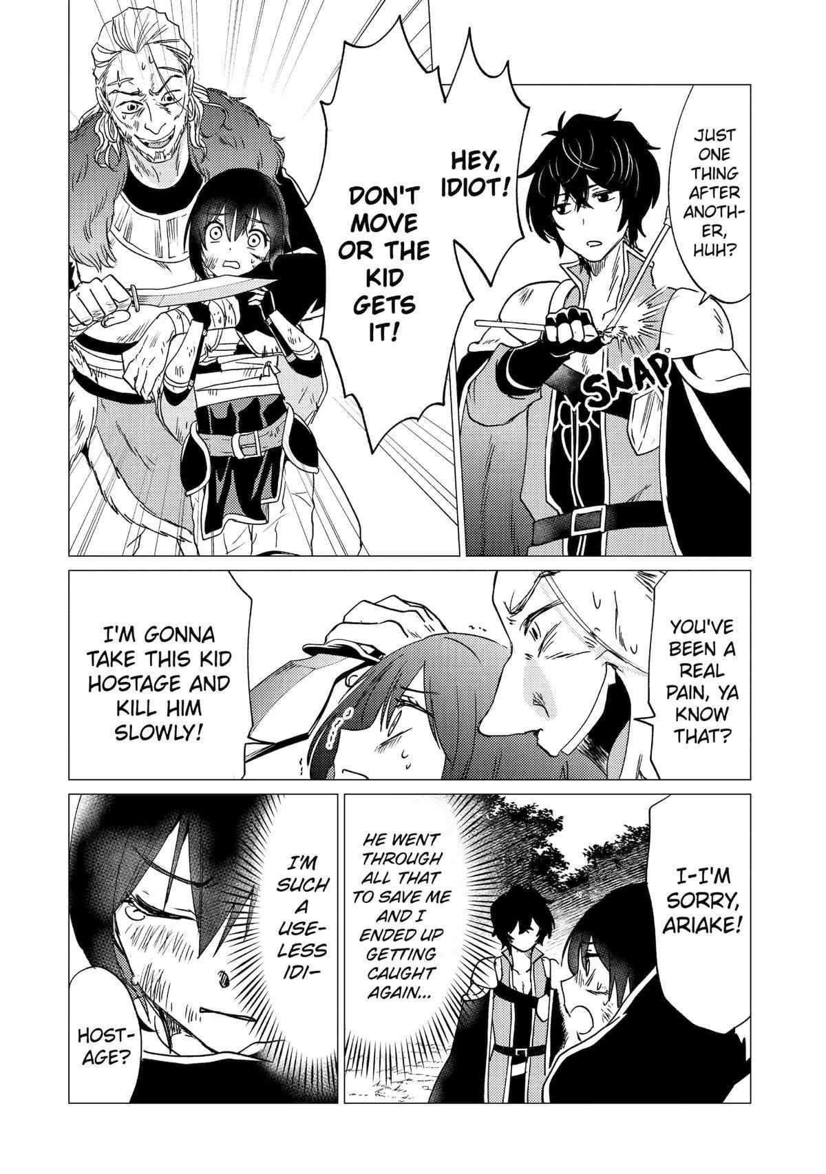 Yuusha party wo tuihou sareta ore daga, ore kara sudatte kuretayoude ureshii. nanode daiseijo, omae ni otte korarete ha komarunodaga? Chapter 26 - Page 16 in English