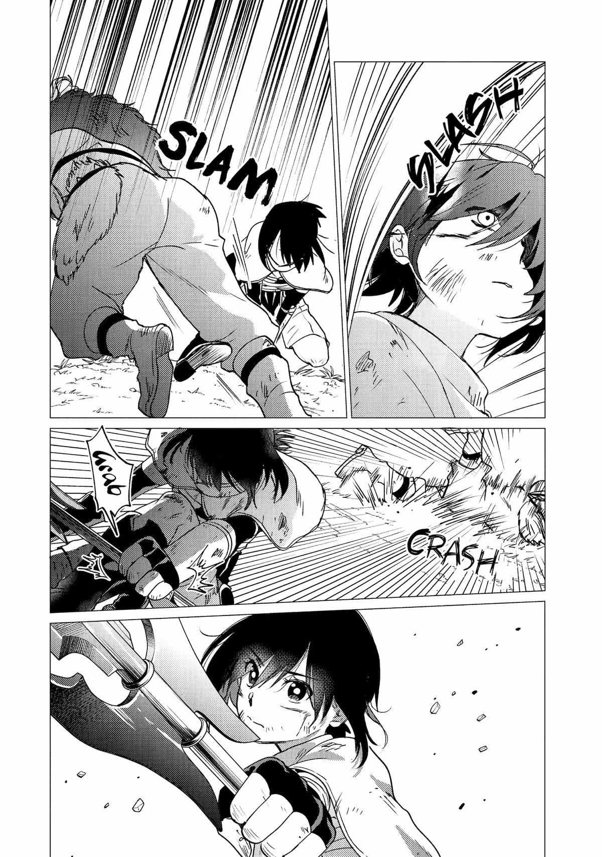Yuusha party wo tuihou sareta ore daga, ore kara sudatte kuretayoude ureshii. nanode daiseijo, omae ni otte korarete ha komarunodaga? Chapter 26 - Page 20 in English