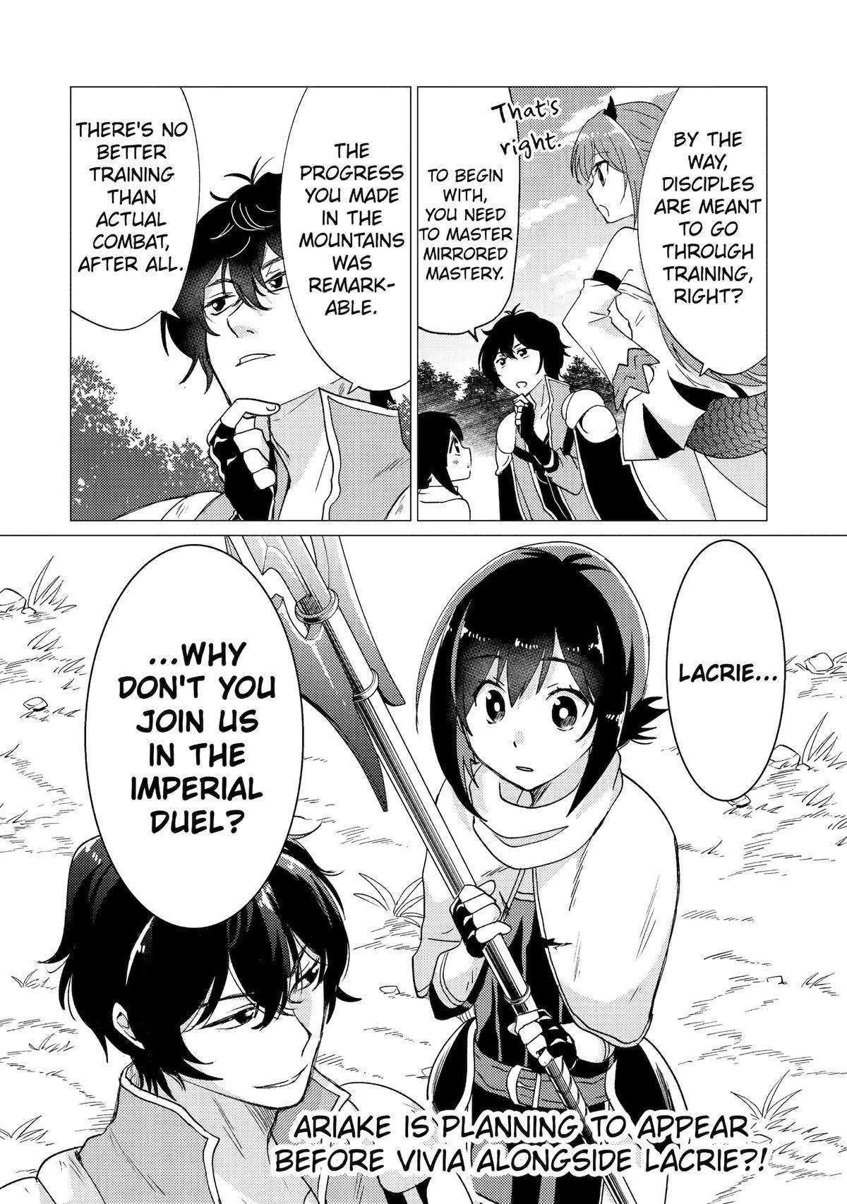 Yuusha party wo tuihou sareta ore daga, ore kara sudatte kuretayoude ureshii. nanode daiseijo, omae ni otte korarete ha komarunodaga? Chapter 27 - Page 24 in English