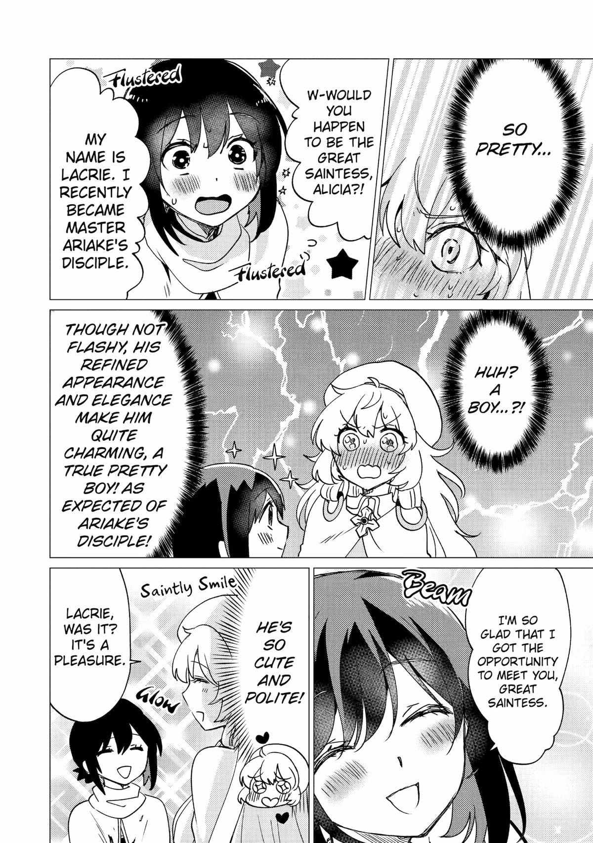 Yuusha party wo tuihou sareta ore daga, ore kara sudatte kuretayoude ureshii. nanode daiseijo, omae ni otte korarete ha komarunodaga? Chapter 28 - Page 14 in English