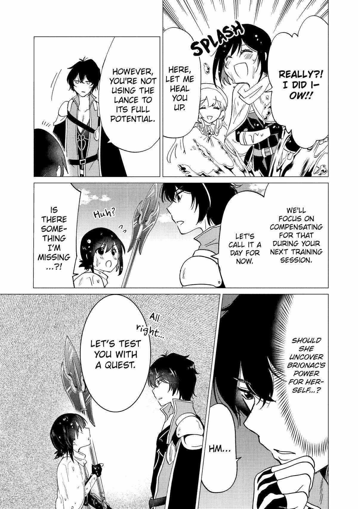 Yuusha party wo tuihou sareta ore daga, ore kara sudatte kuretayoude ureshii. nanode daiseijo, omae ni otte korarete ha komarunodaga? Chapter 29 - Page 19 in English