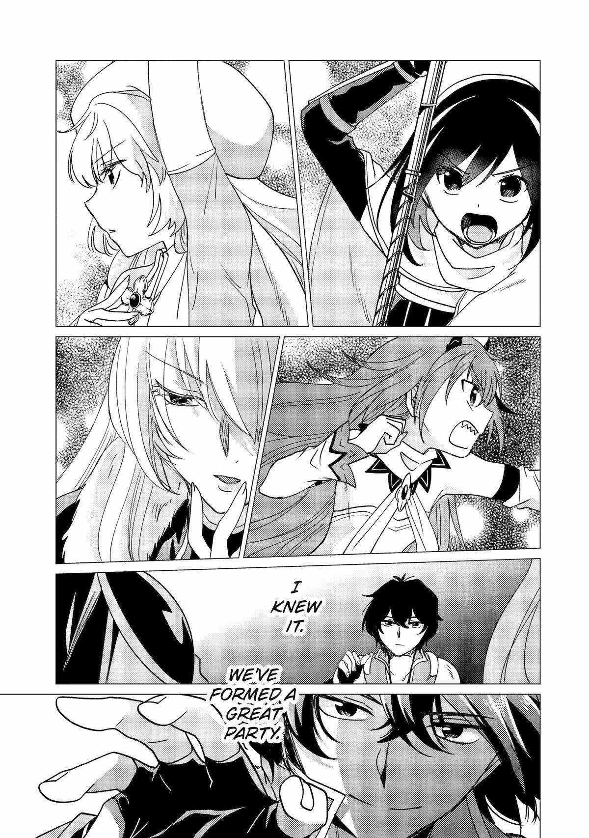 Yuusha party wo tuihou sareta ore daga, ore kara sudatte kuretayoude ureshii. nanode daiseijo, omae ni otte korarete ha komarunodaga? Chapter 29 - Page 27 in English