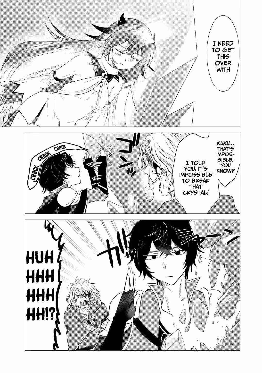Yuusha party wo tuihou sareta ore daga, ore kara sudatte kuretayoude ureshii. nanode daiseijo, omae ni otte korarete ha komarunodaga? Chapter 3 - Page 11 in English