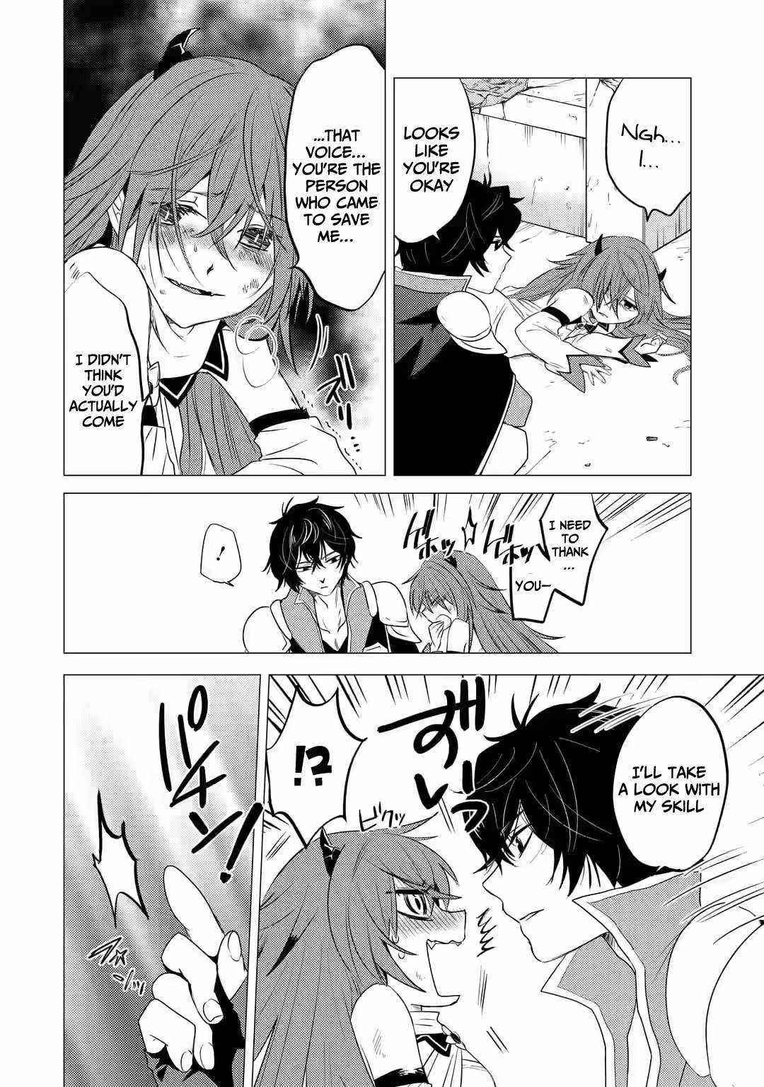 Yuusha party wo tuihou sareta ore daga, ore kara sudatte kuretayoude ureshii. nanode daiseijo, omae ni otte korarete ha komarunodaga? Chapter 3 - Page 14 in English