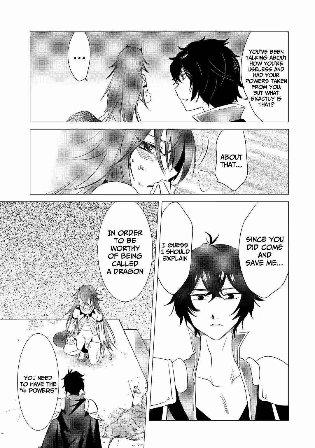 Yuusha party wo tuihou sareta ore daga, ore kara sudatte kuretayoude ureshii. nanode daiseijo, omae ni otte korarete ha komarunodaga? Chapter 3 - Page 17 in English