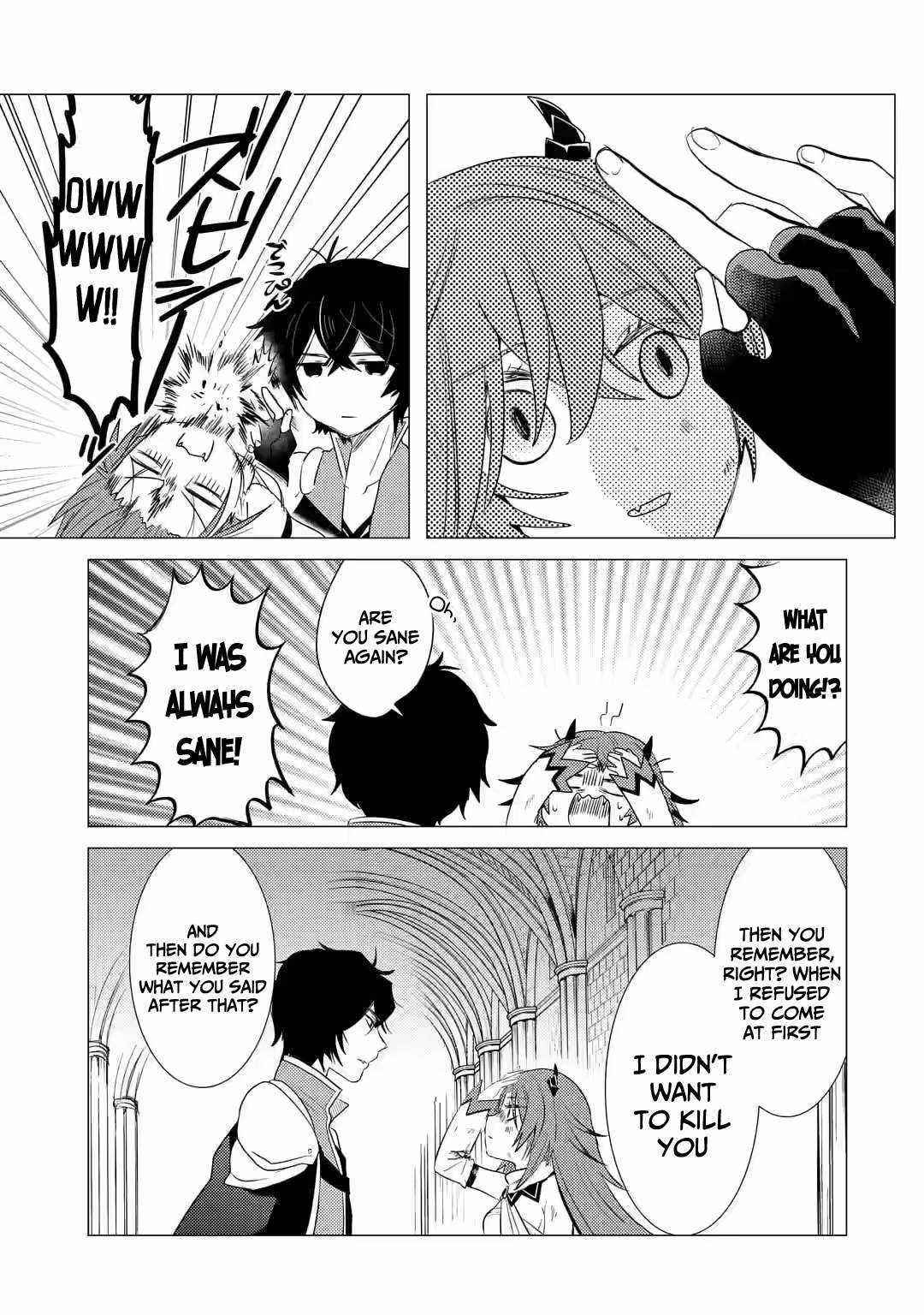 Yuusha party wo tuihou sareta ore daga, ore kara sudatte kuretayoude ureshii. nanode daiseijo, omae ni otte korarete ha komarunodaga? Chapter 3 - Page 21 in English