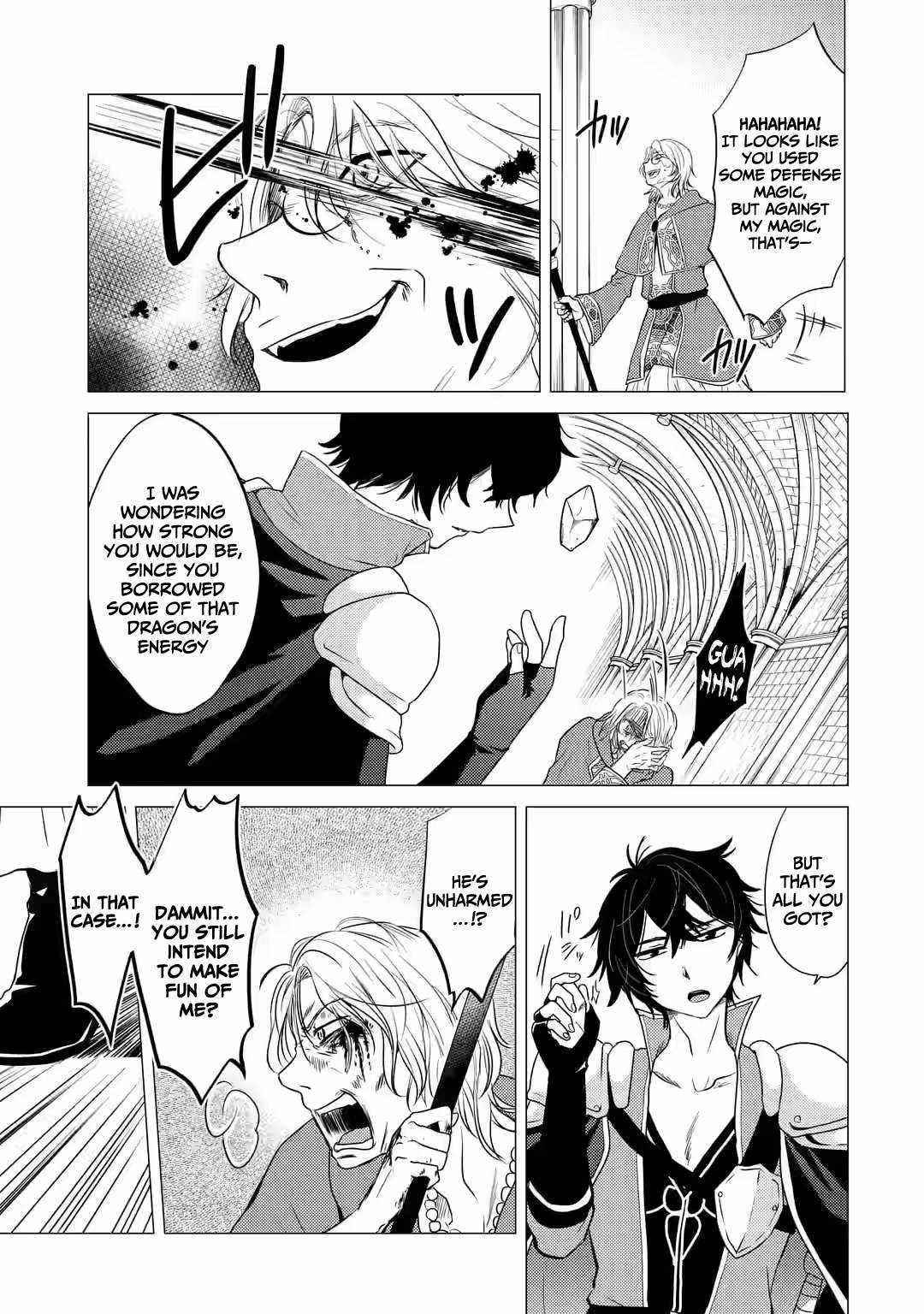 Yuusha party wo tuihou sareta ore daga, ore kara sudatte kuretayoude ureshii. nanode daiseijo, omae ni otte korarete ha komarunodaga? Chapter 3 - Page 5 in English