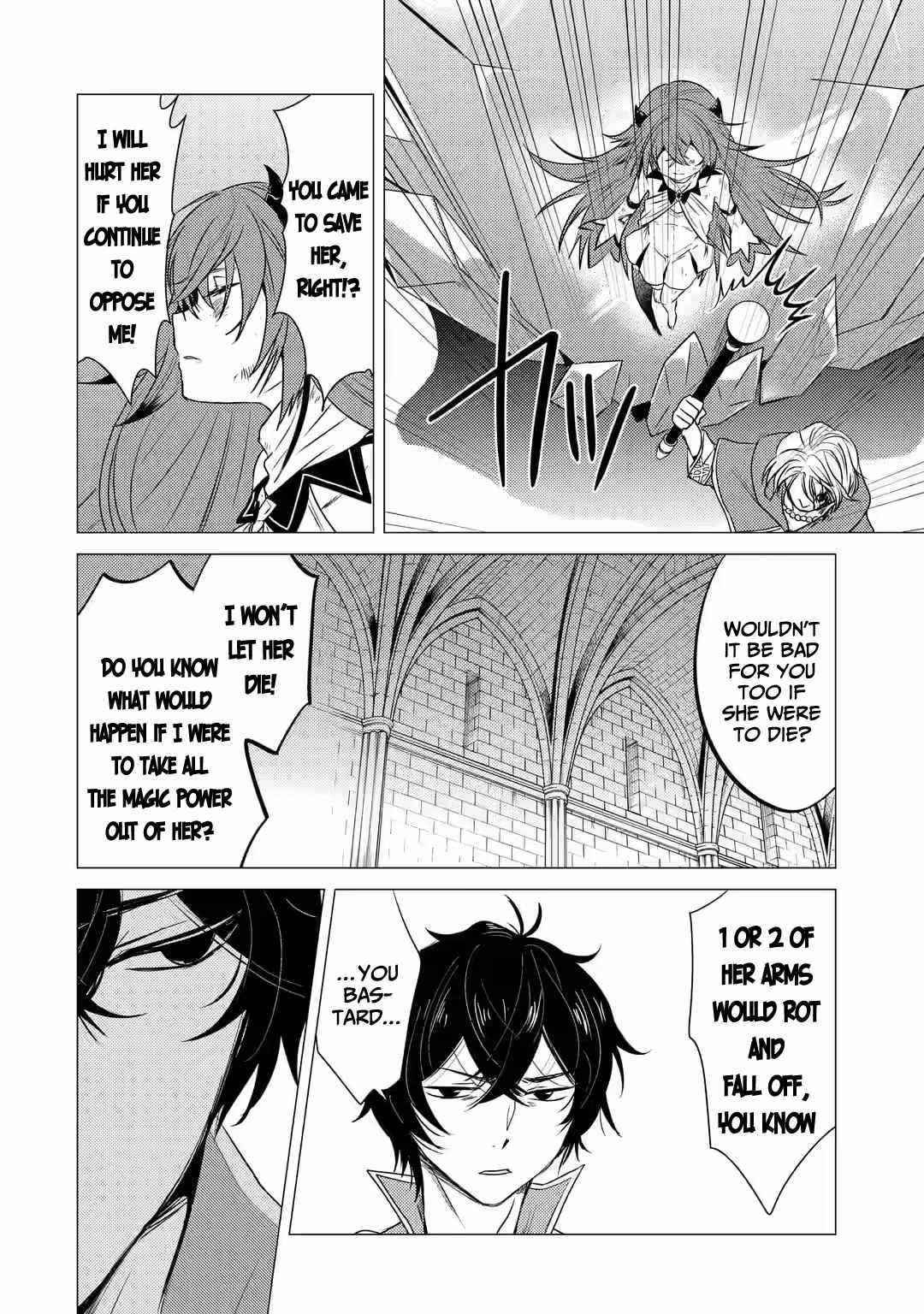 Yuusha party wo tuihou sareta ore daga, ore kara sudatte kuretayoude ureshii. nanode daiseijo, omae ni otte korarete ha komarunodaga? Chapter 3 - Page 6 in English