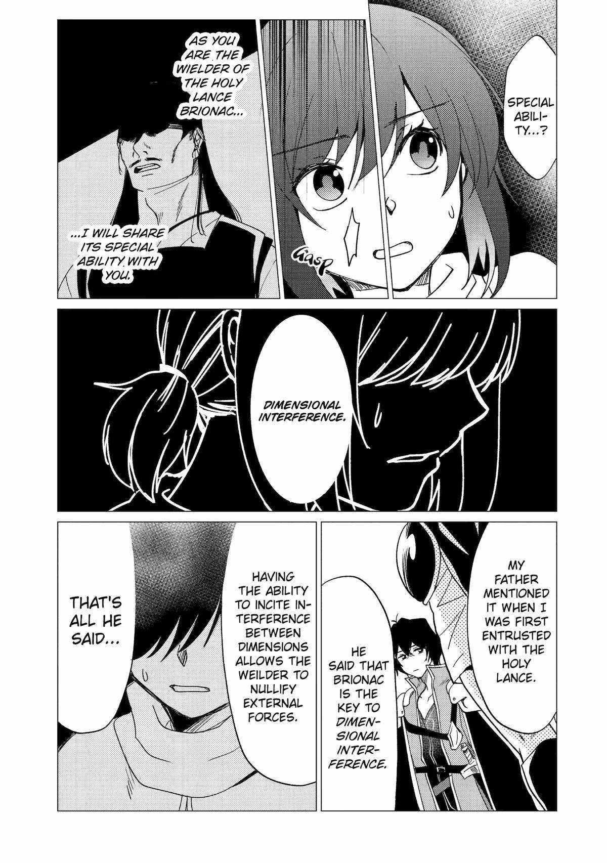 Yuusha party wo tuihou sareta ore daga, ore kara sudatte kuretayoude ureshii. nanode daiseijo, omae ni otte korarete ha komarunodaga? Chapter 30 - Page 19 in English