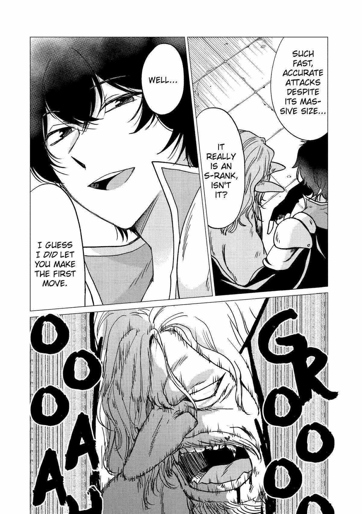Yuusha party wo tuihou sareta ore daga, ore kara sudatte kuretayoude ureshii. nanode daiseijo, omae ni otte korarete ha komarunodaga? Chapter 30 - Page 6 in English