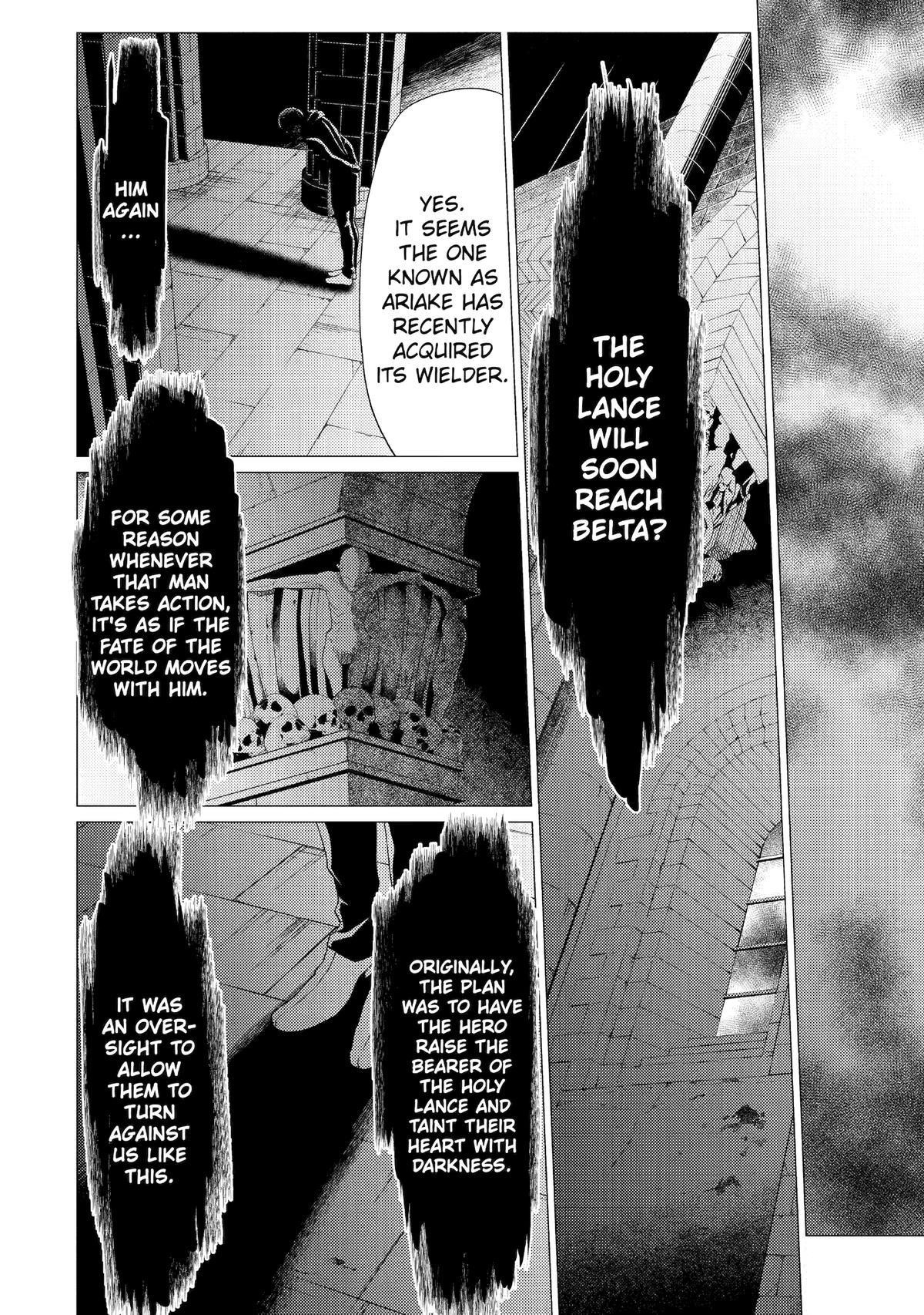Yuusha party wo tuihou sareta ore daga, ore kara sudatte kuretayoude ureshii. nanode daiseijo, omae ni otte korarete ha komarunodaga? Chapter 31 - Page 20 in English