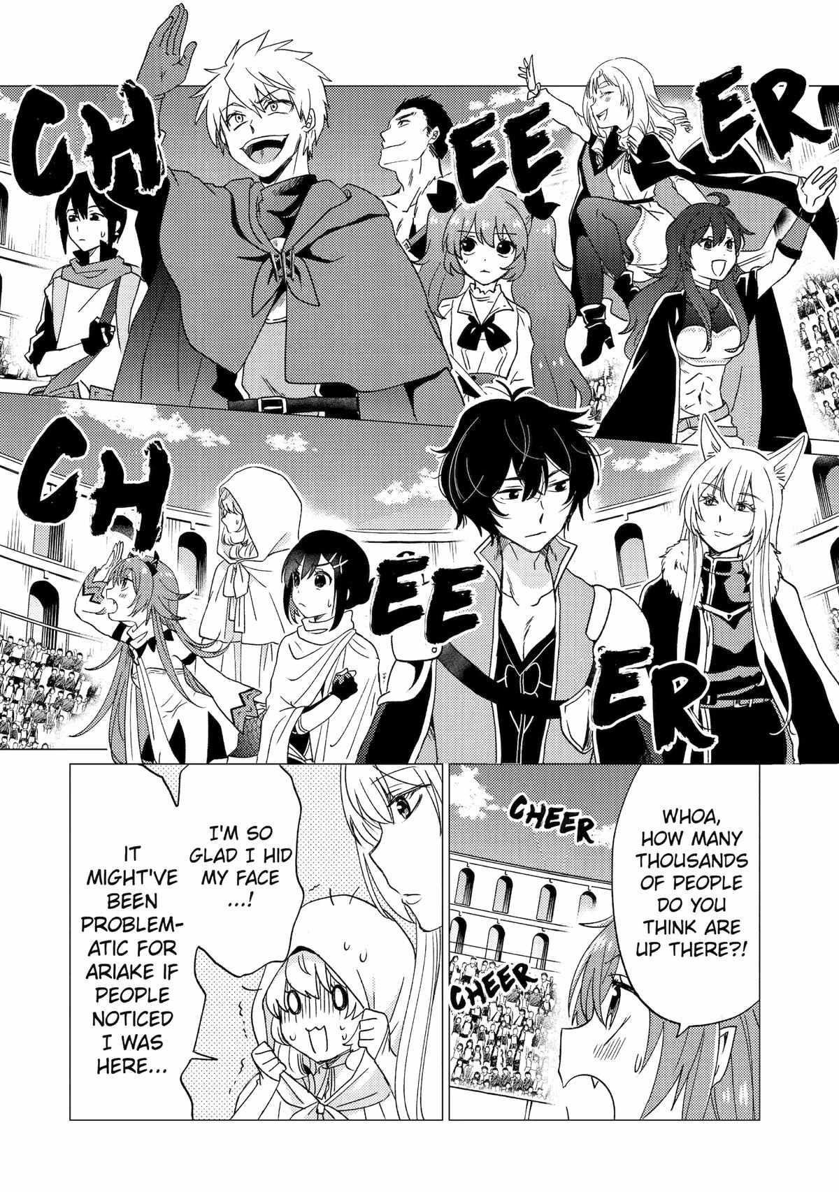 Yuusha party wo tuihou sareta ore daga, ore kara sudatte kuretayoude ureshii. nanode daiseijo, omae ni otte korarete ha komarunodaga? Chapter 33 - Page 12 in English