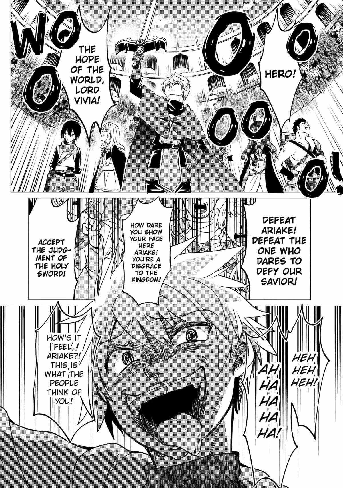 Yuusha party wo tuihou sareta ore daga, ore kara sudatte kuretayoude ureshii. nanode daiseijo, omae ni otte korarete ha komarunodaga? Chapter 33 - Page 14 in English