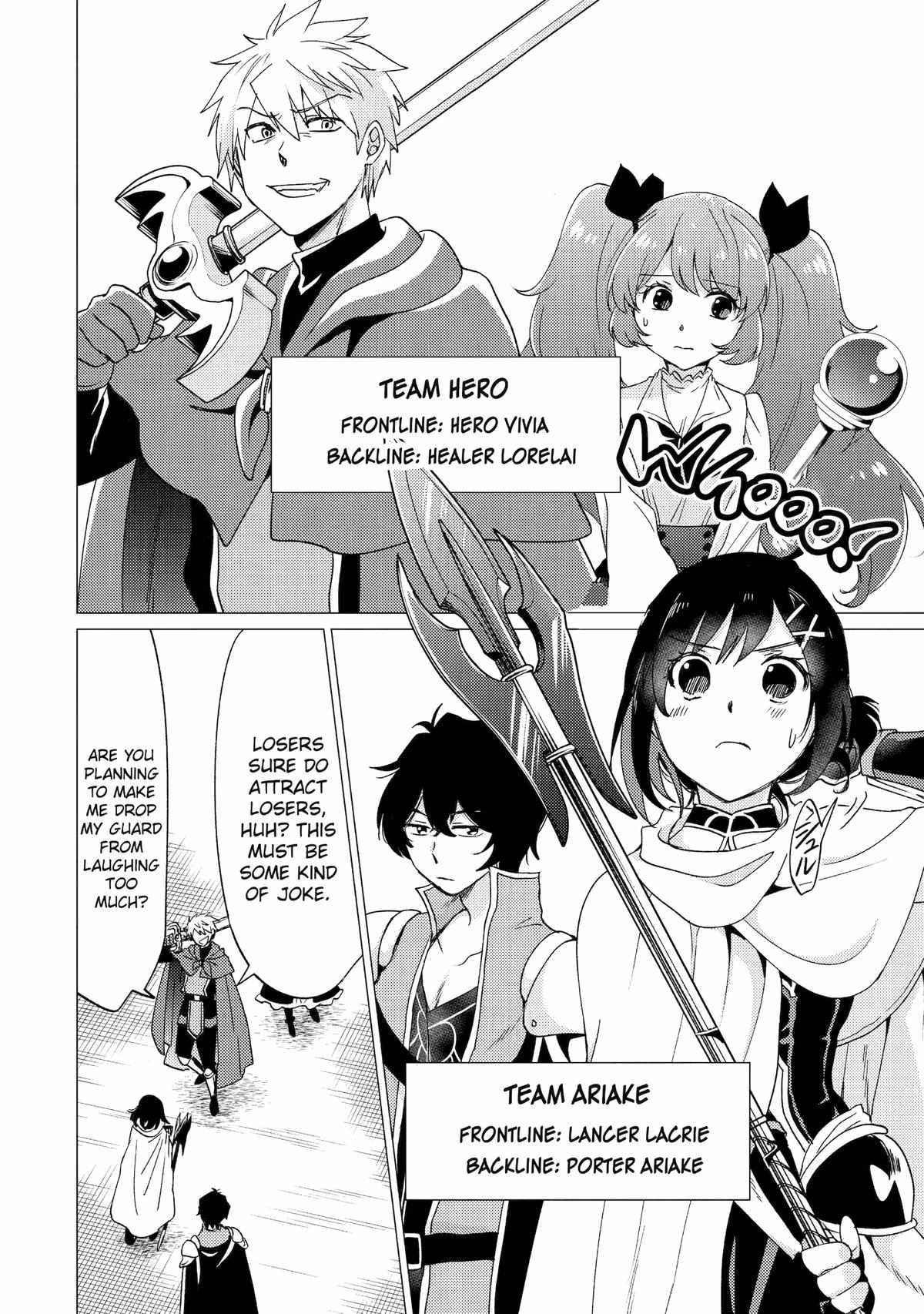 Yuusha party wo tuihou sareta ore daga, ore kara sudatte kuretayoude ureshii. nanode daiseijo, omae ni otte korarete ha komarunodaga? Chapter 33 - Page 18 in English