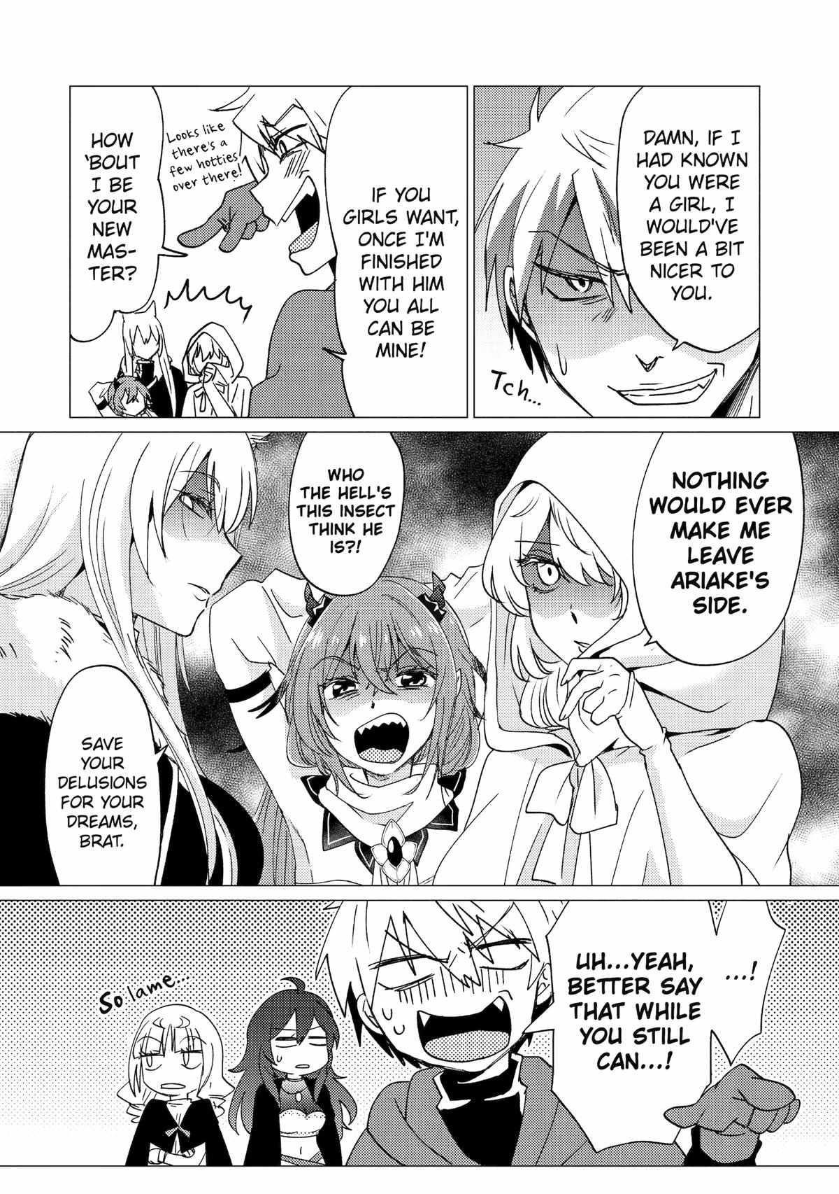 Yuusha party wo tuihou sareta ore daga, ore kara sudatte kuretayoude ureshii. nanode daiseijo, omae ni otte korarete ha komarunodaga? Chapter 33 - Page 20 in English