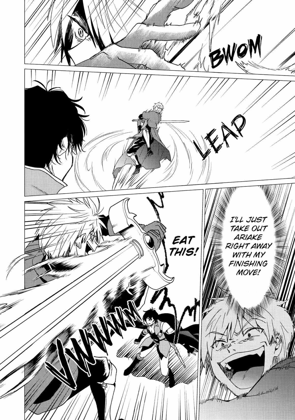 Yuusha party wo tuihou sareta ore daga, ore kara sudatte kuretayoude ureshii. nanode daiseijo, omae ni otte korarete ha komarunodaga? Chapter 33 - Page 22 in English
