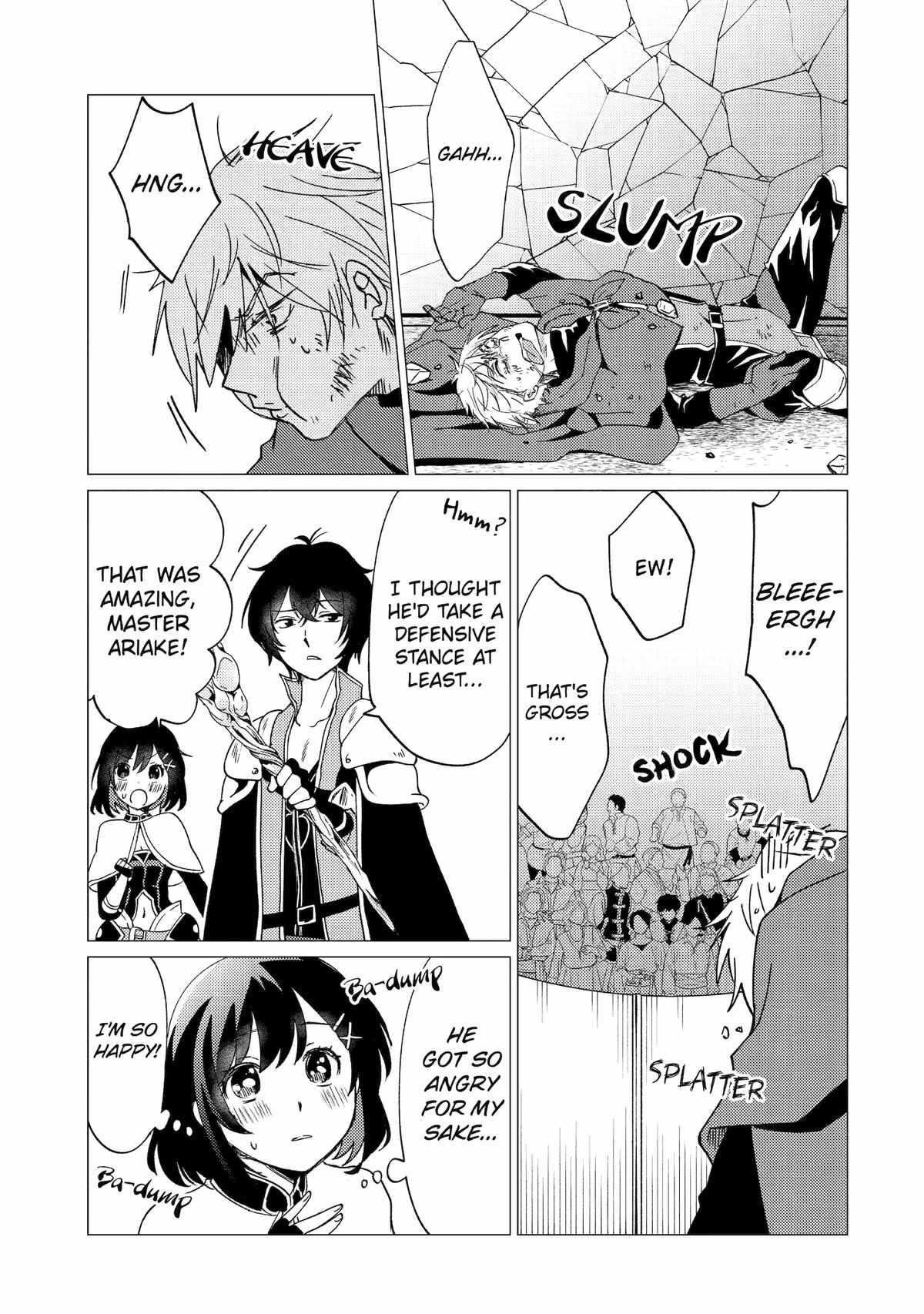 Yuusha party wo tuihou sareta ore daga, ore kara sudatte kuretayoude ureshii. nanode daiseijo, omae ni otte korarete ha komarunodaga? Chapter 33 - Page 27 in English