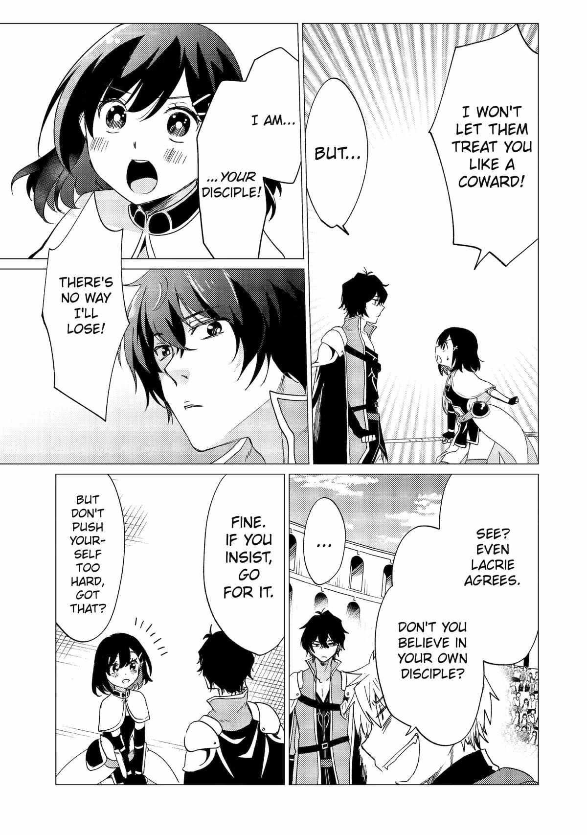 Yuusha party wo tuihou sareta ore daga, ore kara sudatte kuretayoude ureshii. nanode daiseijo, omae ni otte korarete ha komarunodaga? Chapter 33 - Page 33 in English