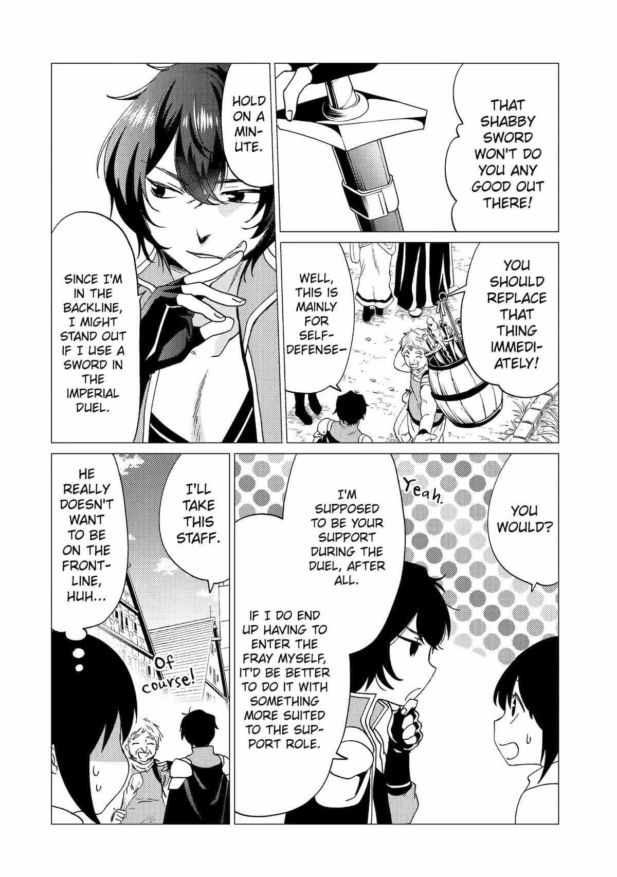 Yuusha party wo tuihou sareta ore daga, ore kara sudatte kuretayoude ureshii. nanode daiseijo, omae ni otte korarete ha komarunodaga? Chapter 33 - Page 6 in English
