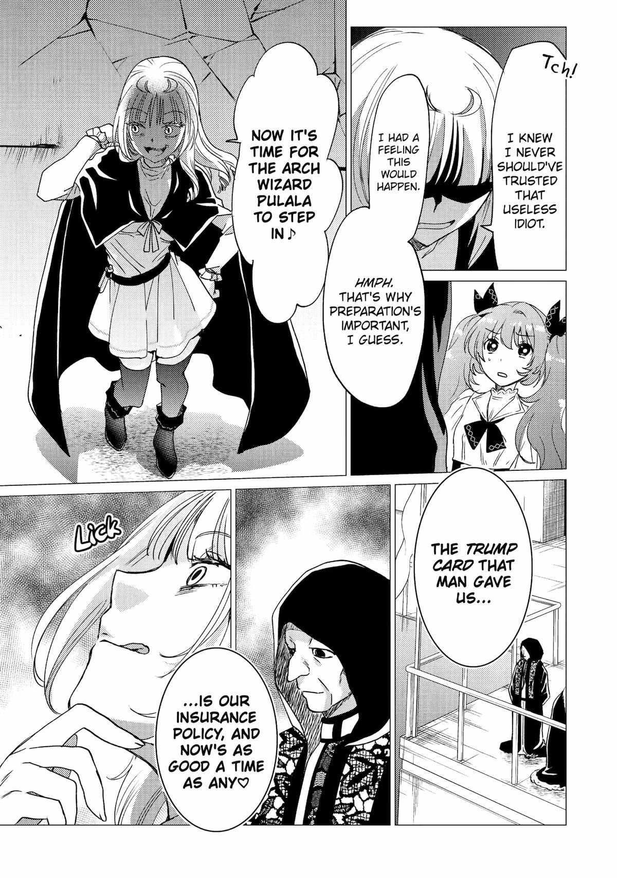 Yuusha party wo tuihou sareta ore daga, ore kara sudatte kuretayoude ureshii. nanode daiseijo, omae ni otte korarete ha komarunodaga? Chapter 34 - Page 19 in English