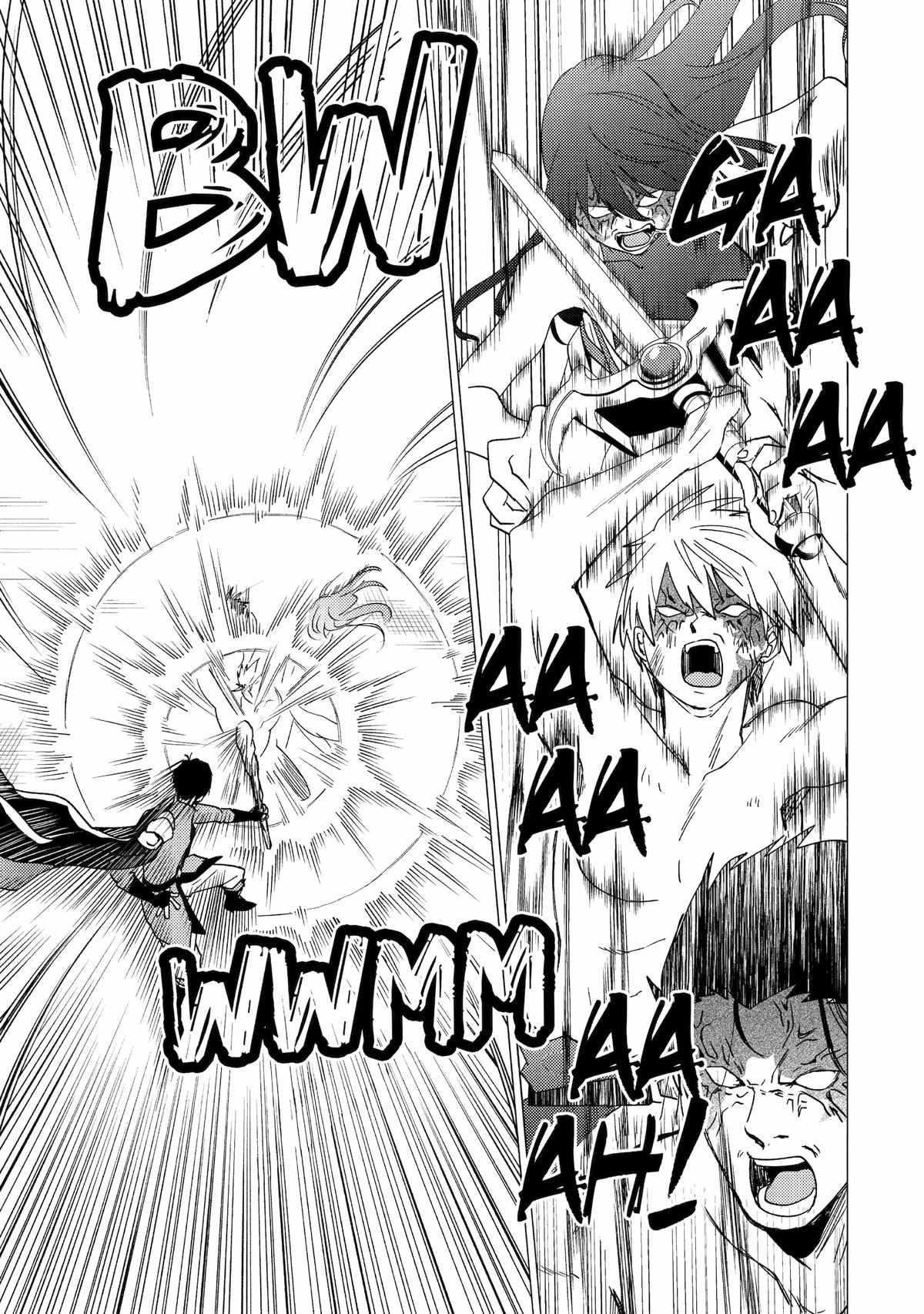 Yuusha party wo tuihou sareta ore daga, ore kara sudatte kuretayoude ureshii. nanode daiseijo, omae ni otte korarete ha komarunodaga? Chapter 36 - Page 23 in English