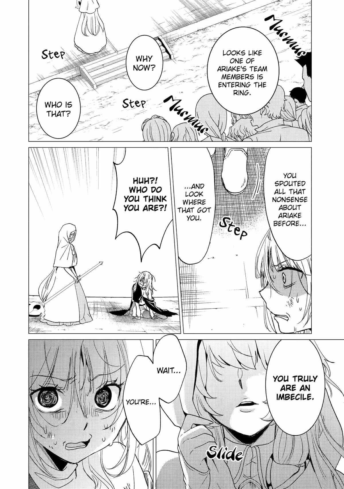 Yuusha party wo tuihou sareta ore daga, ore kara sudatte kuretayoude ureshii. nanode daiseijo, omae ni otte korarete ha komarunodaga? Chapter 36 - Page 30 in English