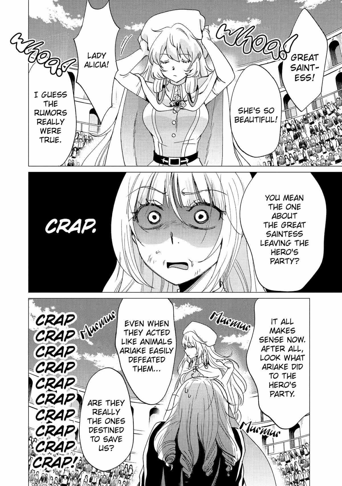 Yuusha party wo tuihou sareta ore daga, ore kara sudatte kuretayoude ureshii. nanode daiseijo, omae ni otte korarete ha komarunodaga? Chapter 36 - Page 32 in English