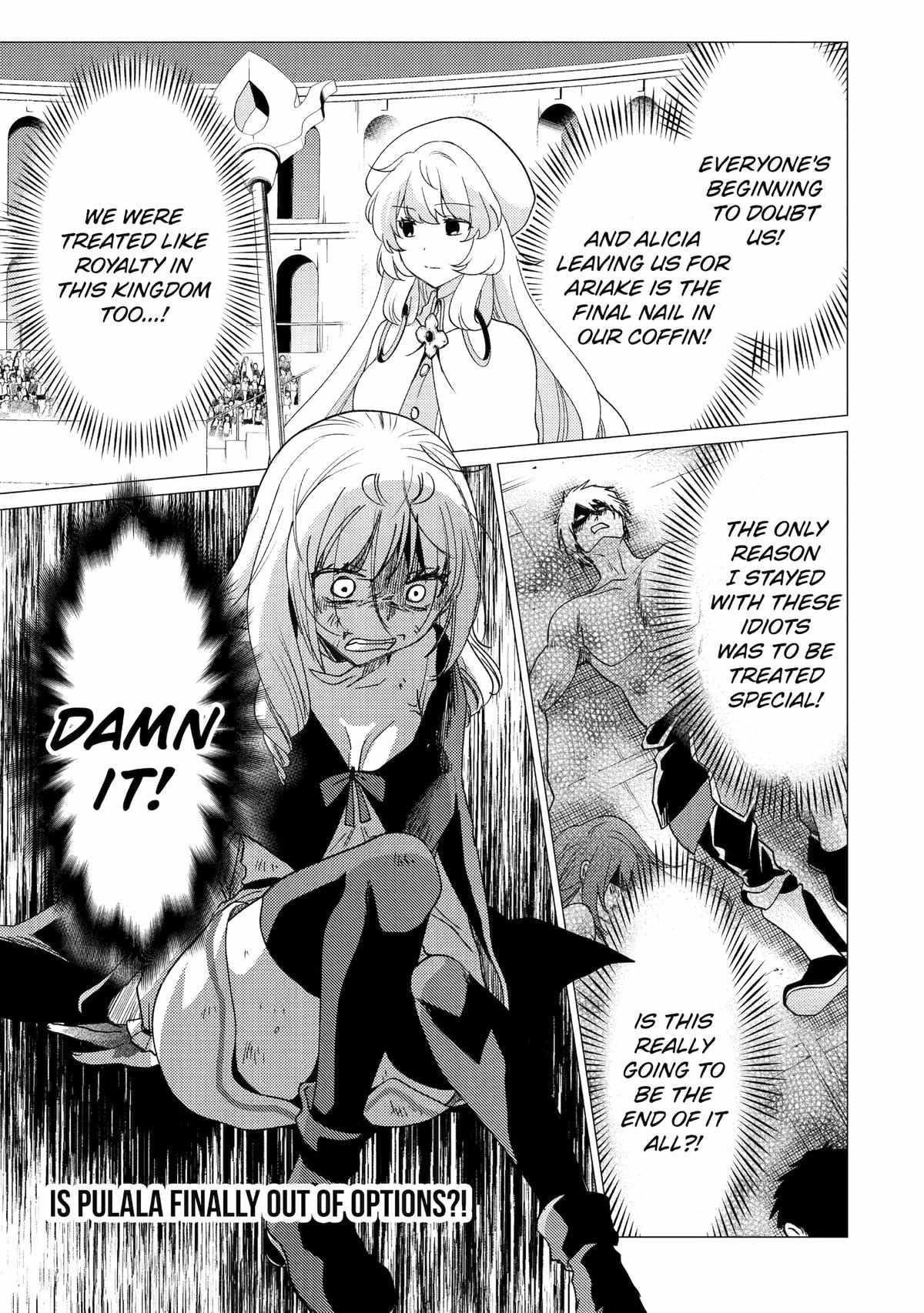 Yuusha party wo tuihou sareta ore daga, ore kara sudatte kuretayoude ureshii. nanode daiseijo, omae ni otte korarete ha komarunodaga? Chapter 36 - Page 33 in English