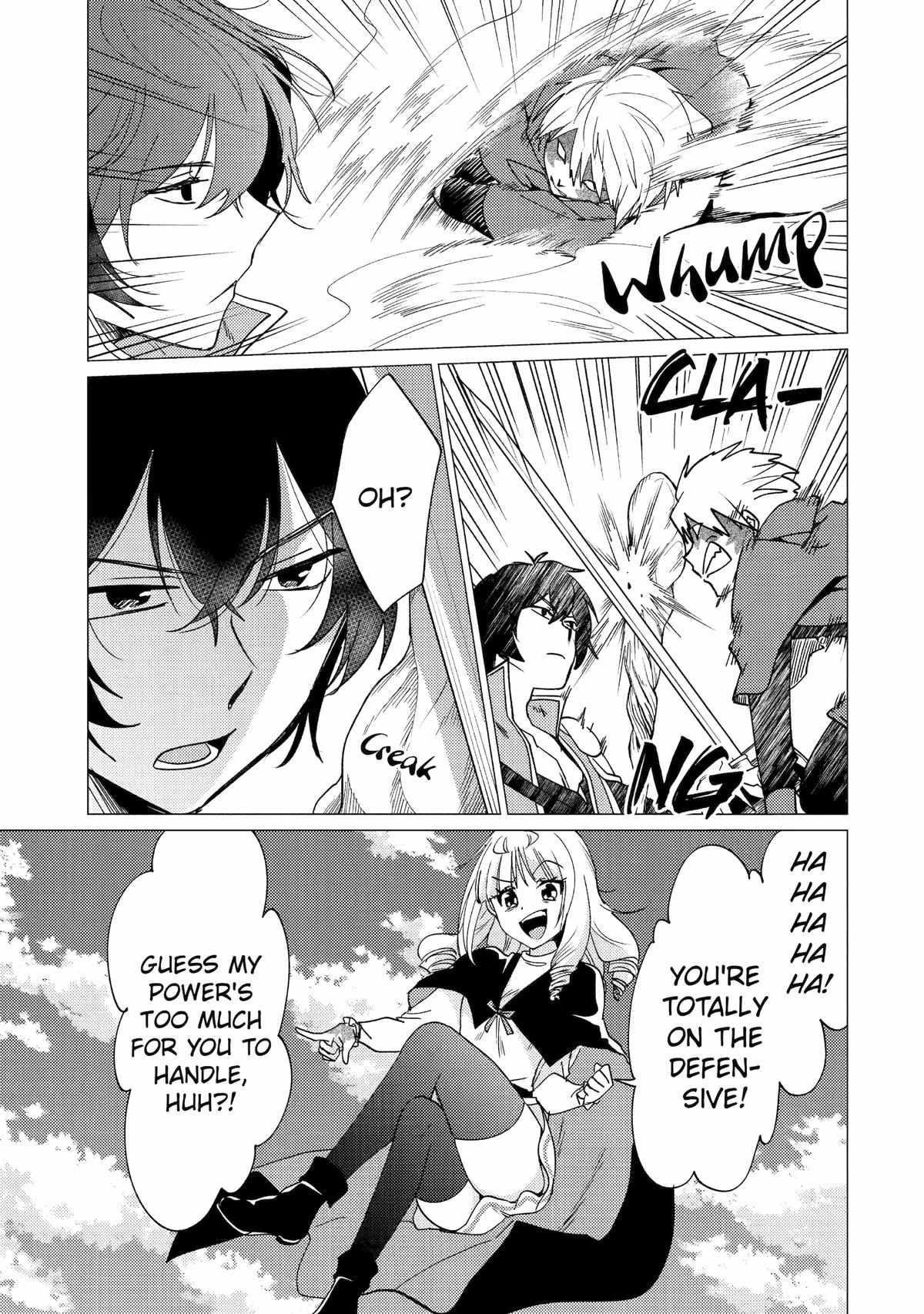 Yuusha party wo tuihou sareta ore daga, ore kara sudatte kuretayoude ureshii. nanode daiseijo, omae ni otte korarete ha komarunodaga? Chapter 36 - Page 5 in English