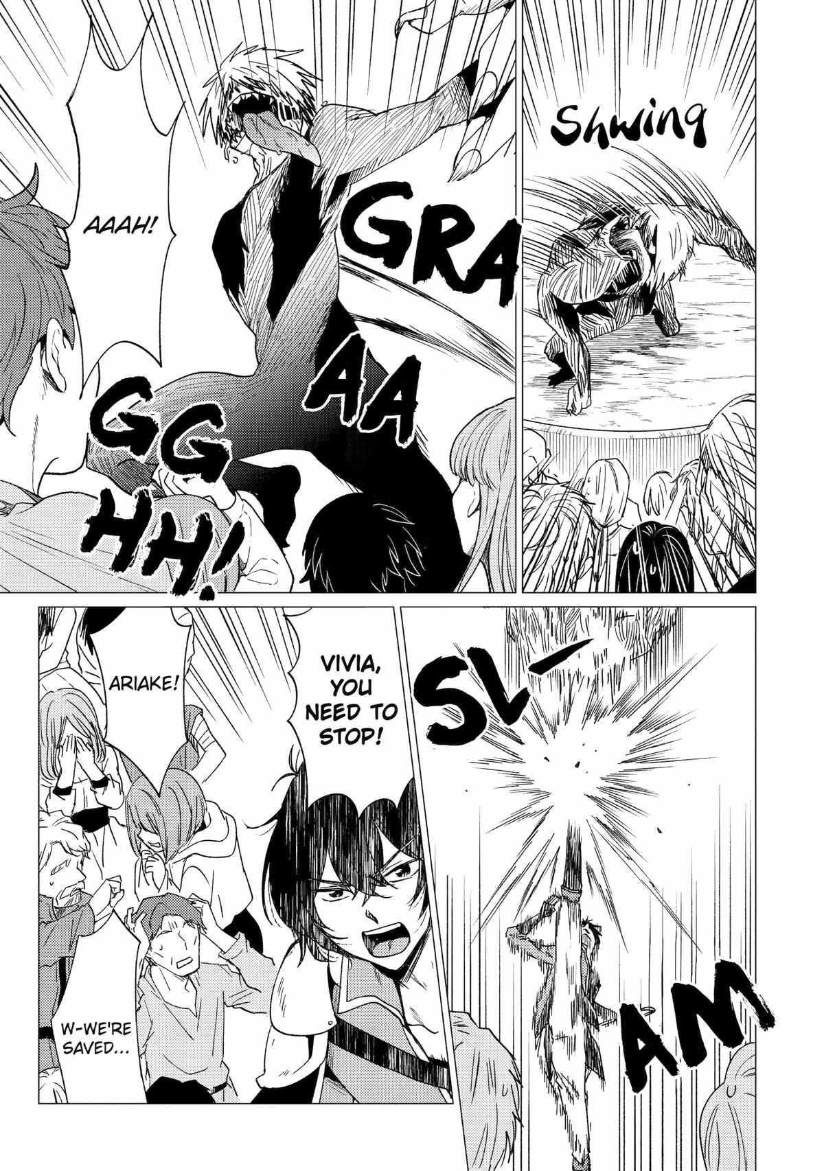 Yuusha party wo tuihou sareta ore daga, ore kara sudatte kuretayoude ureshii. nanode daiseijo, omae ni otte korarete ha komarunodaga? Chapter 37 - Page 11 in English