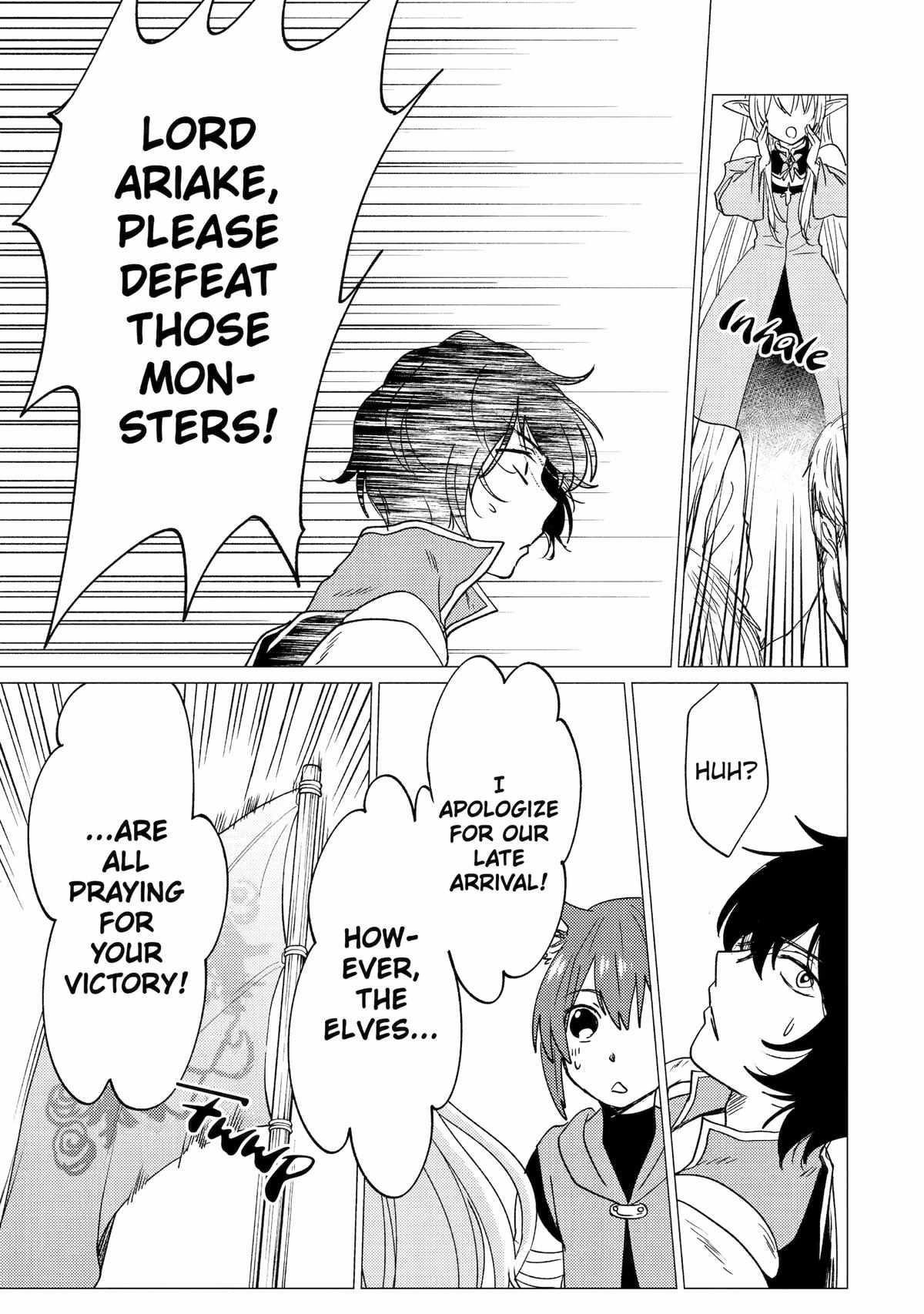 Yuusha party wo tuihou sareta ore daga, ore kara sudatte kuretayoude ureshii. nanode daiseijo, omae ni otte korarete ha komarunodaga? Chapter 37 - Page 13 in English