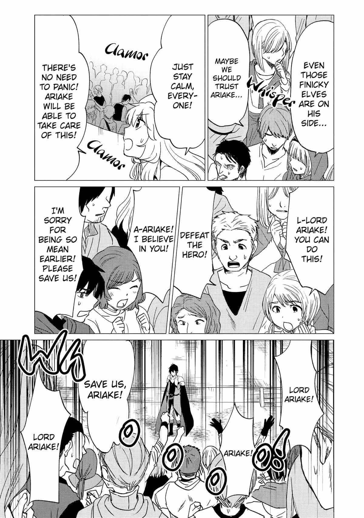 Yuusha party wo tuihou sareta ore daga, ore kara sudatte kuretayoude ureshii. nanode daiseijo, omae ni otte korarete ha komarunodaga? Chapter 37 - Page 15 in English