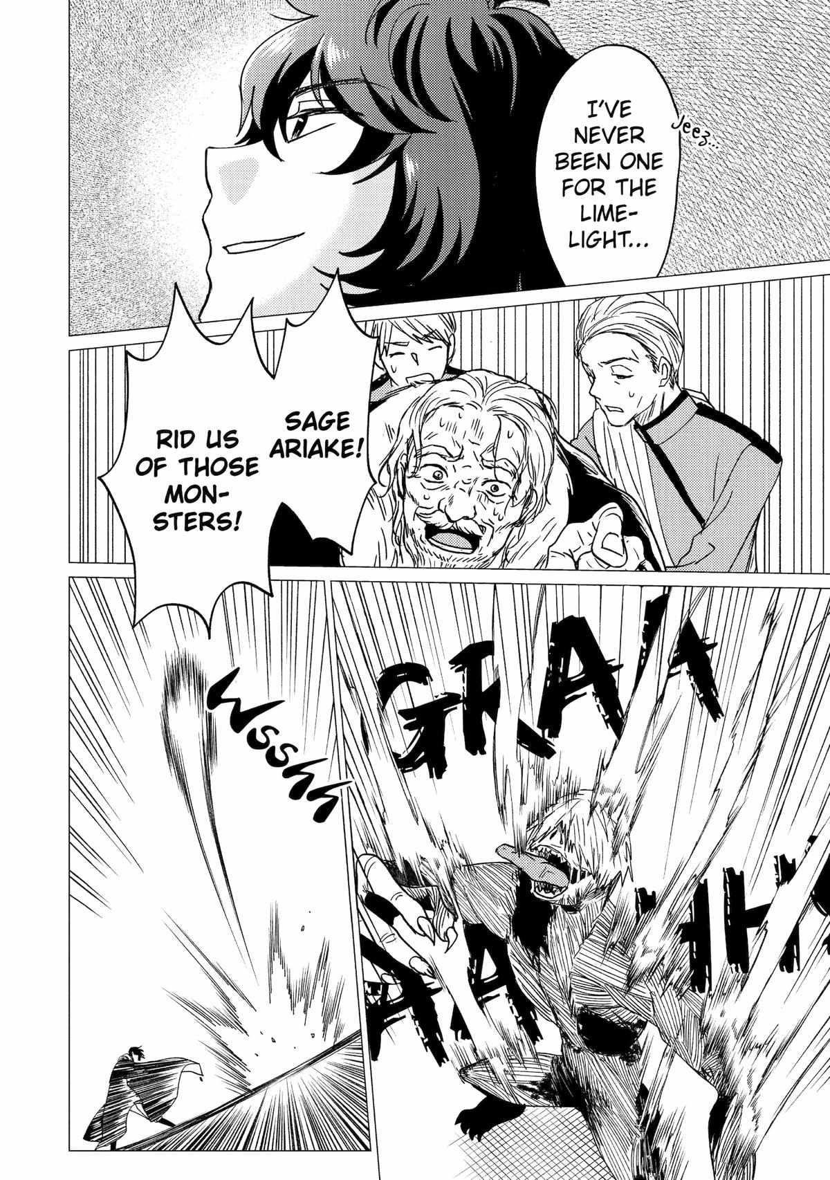 Yuusha party wo tuihou sareta ore daga, ore kara sudatte kuretayoude ureshii. nanode daiseijo, omae ni otte korarete ha komarunodaga? Chapter 37 - Page 16 in English