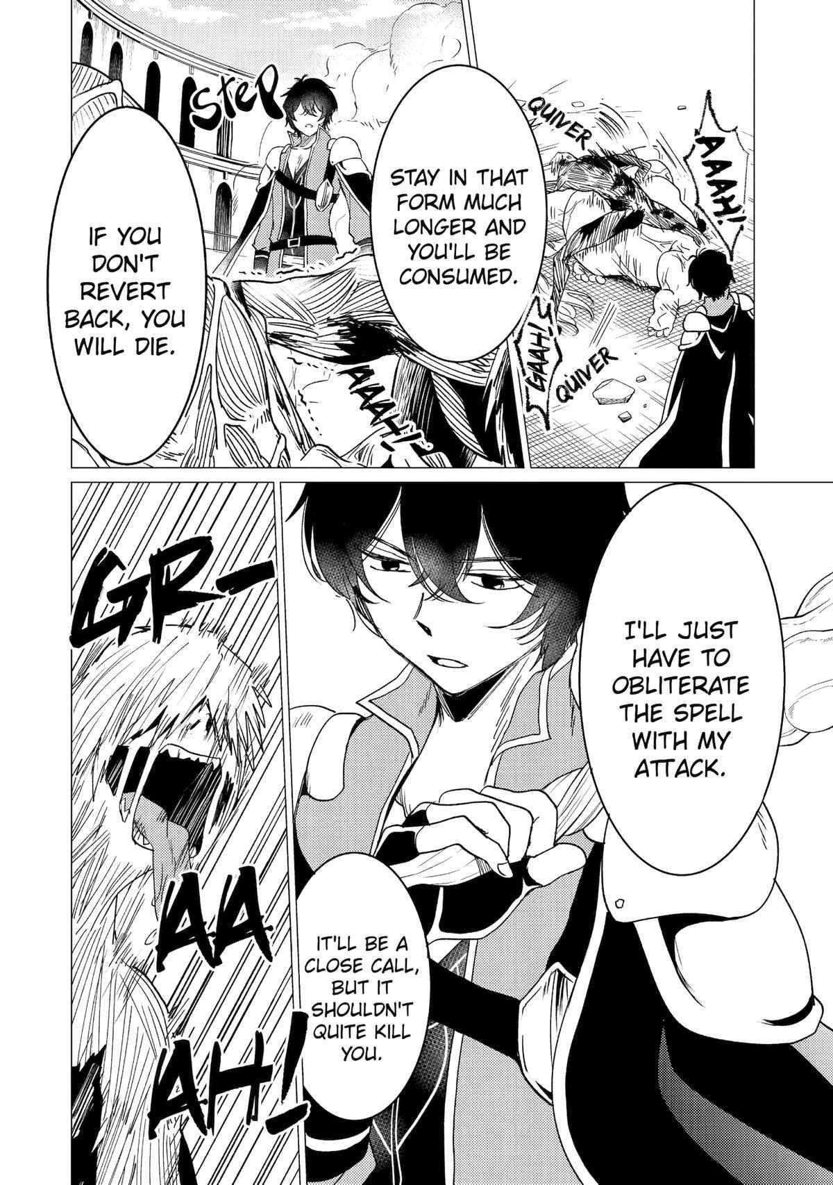 Yuusha party wo tuihou sareta ore daga, ore kara sudatte kuretayoude ureshii. nanode daiseijo, omae ni otte korarete ha komarunodaga? Chapter 37 - Page 18 in English