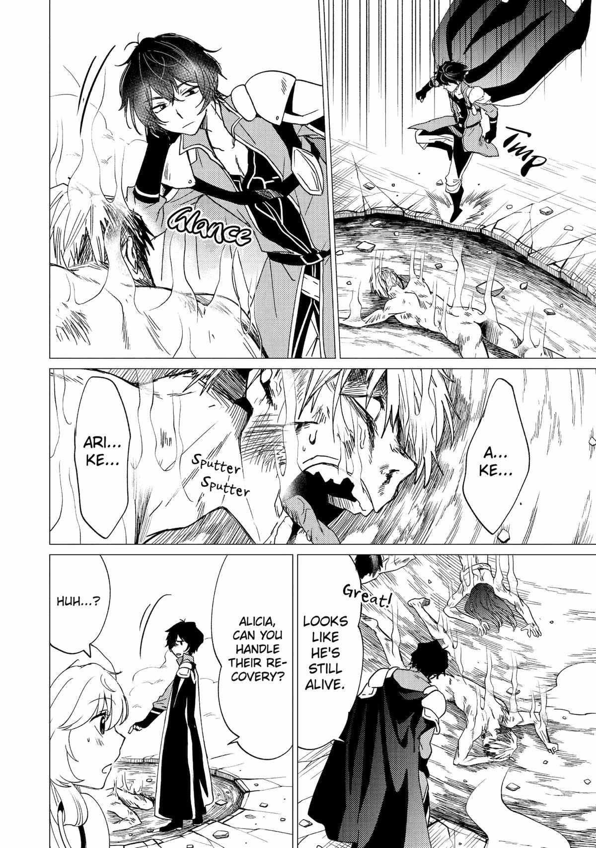 Yuusha party wo tuihou sareta ore daga, ore kara sudatte kuretayoude ureshii. nanode daiseijo, omae ni otte korarete ha komarunodaga? Chapter 37 - Page 25 in English