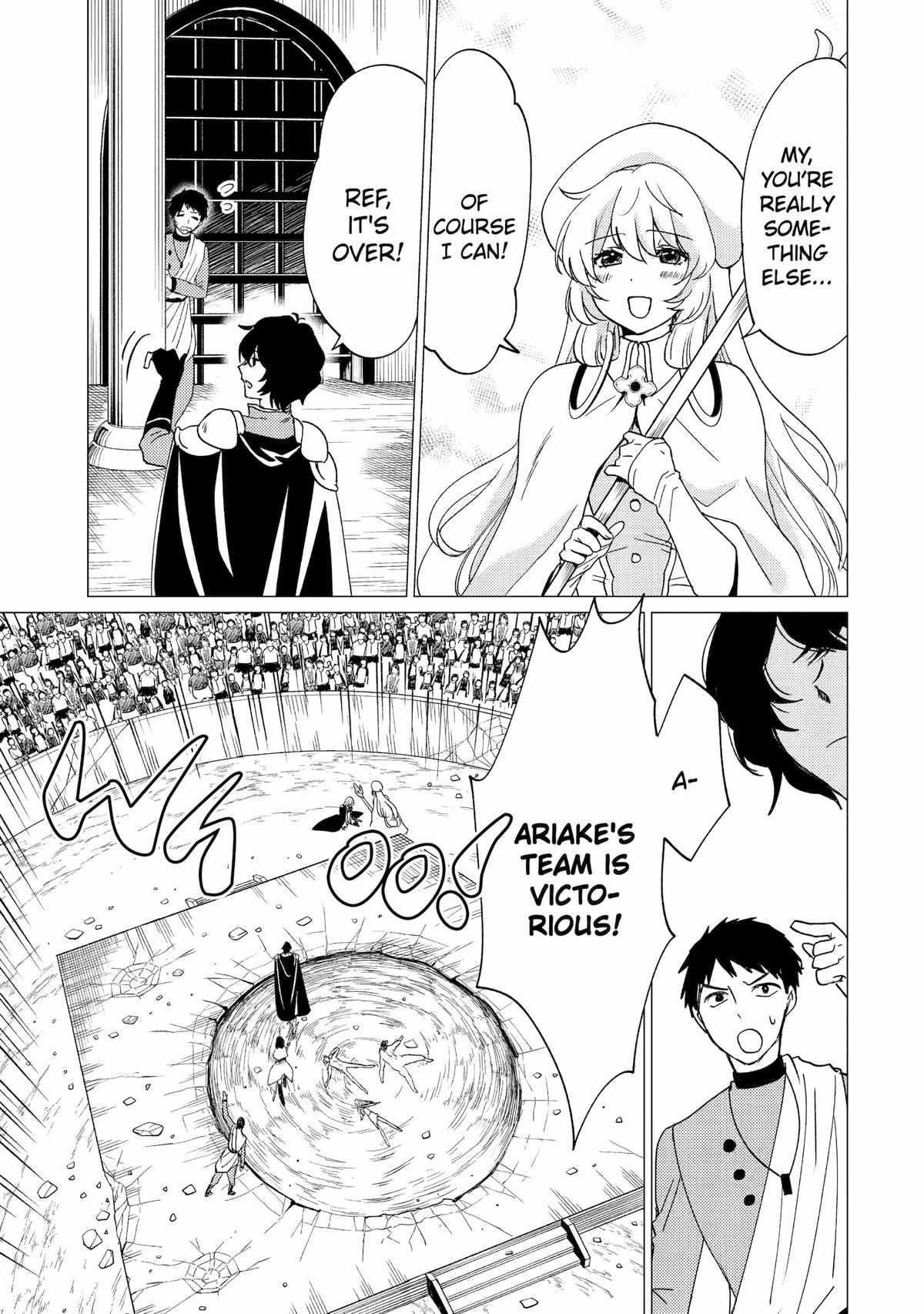 Yuusha party wo tuihou sareta ore daga, ore kara sudatte kuretayoude ureshii. nanode daiseijo, omae ni otte korarete ha komarunodaga? Chapter 37 - Page 26 in English