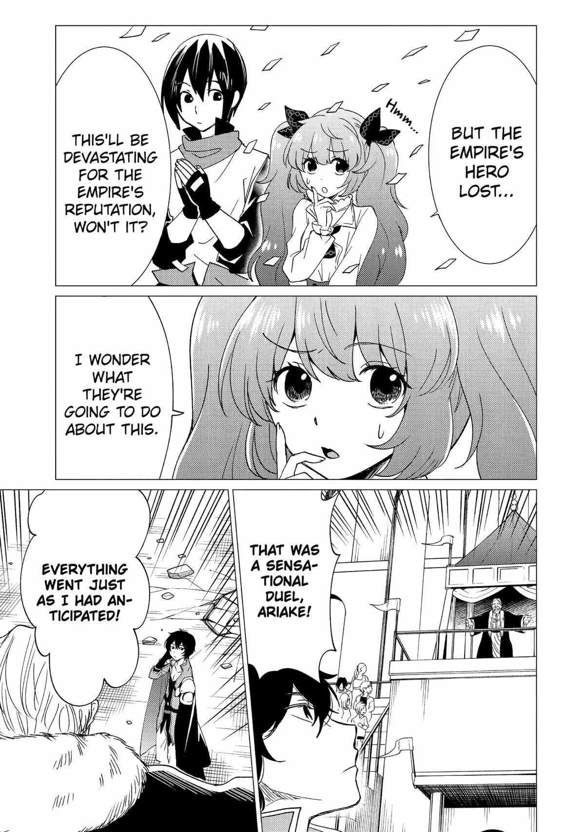 Yuusha party wo tuihou sareta ore daga, ore kara sudatte kuretayoude ureshii. nanode daiseijo, omae ni otte korarete ha komarunodaga? Chapter 37 - Page 28 in English