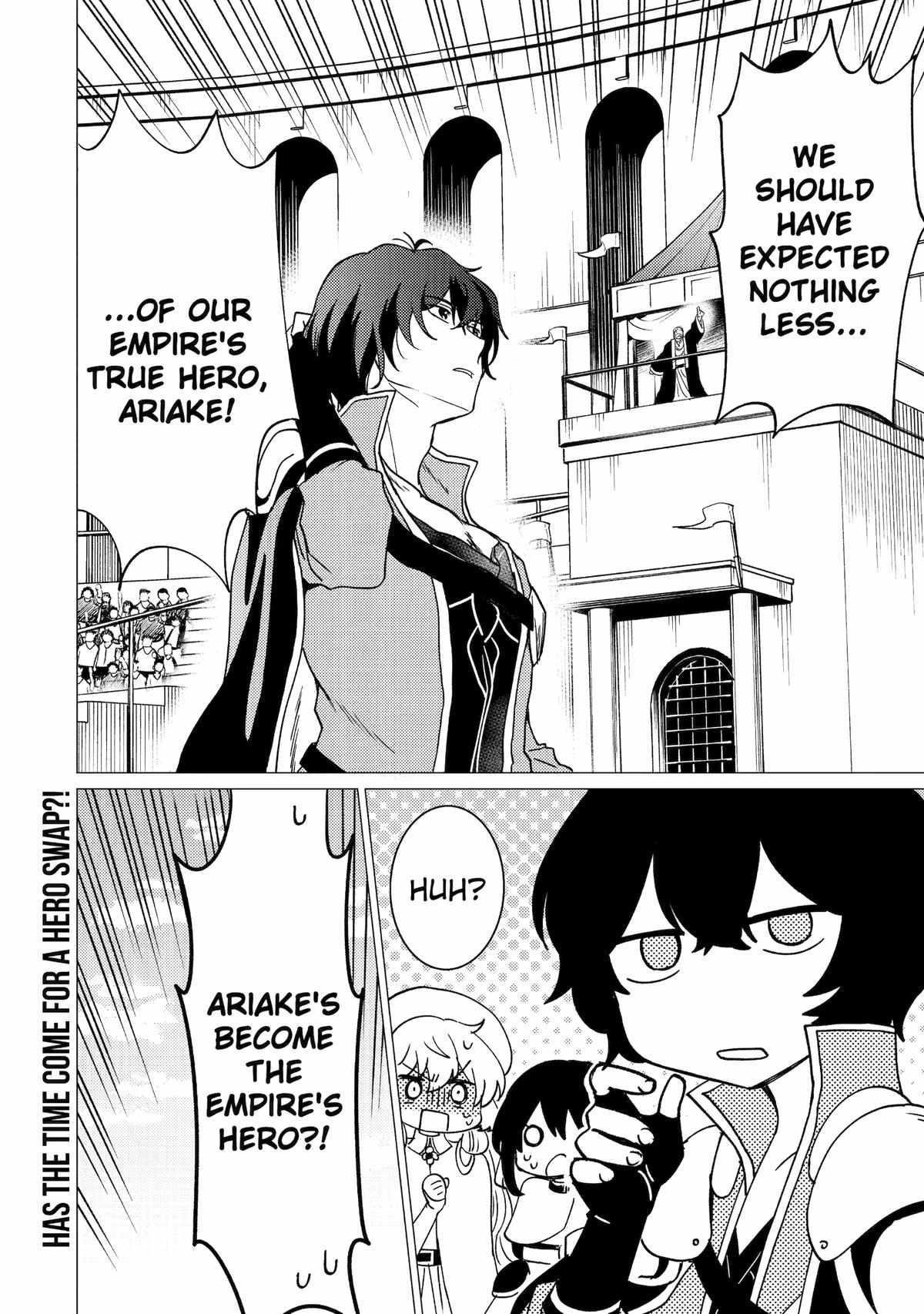 Yuusha party wo tuihou sareta ore daga, ore kara sudatte kuretayoude ureshii. nanode daiseijo, omae ni otte korarete ha komarunodaga? Chapter 37 - Page 29 in English